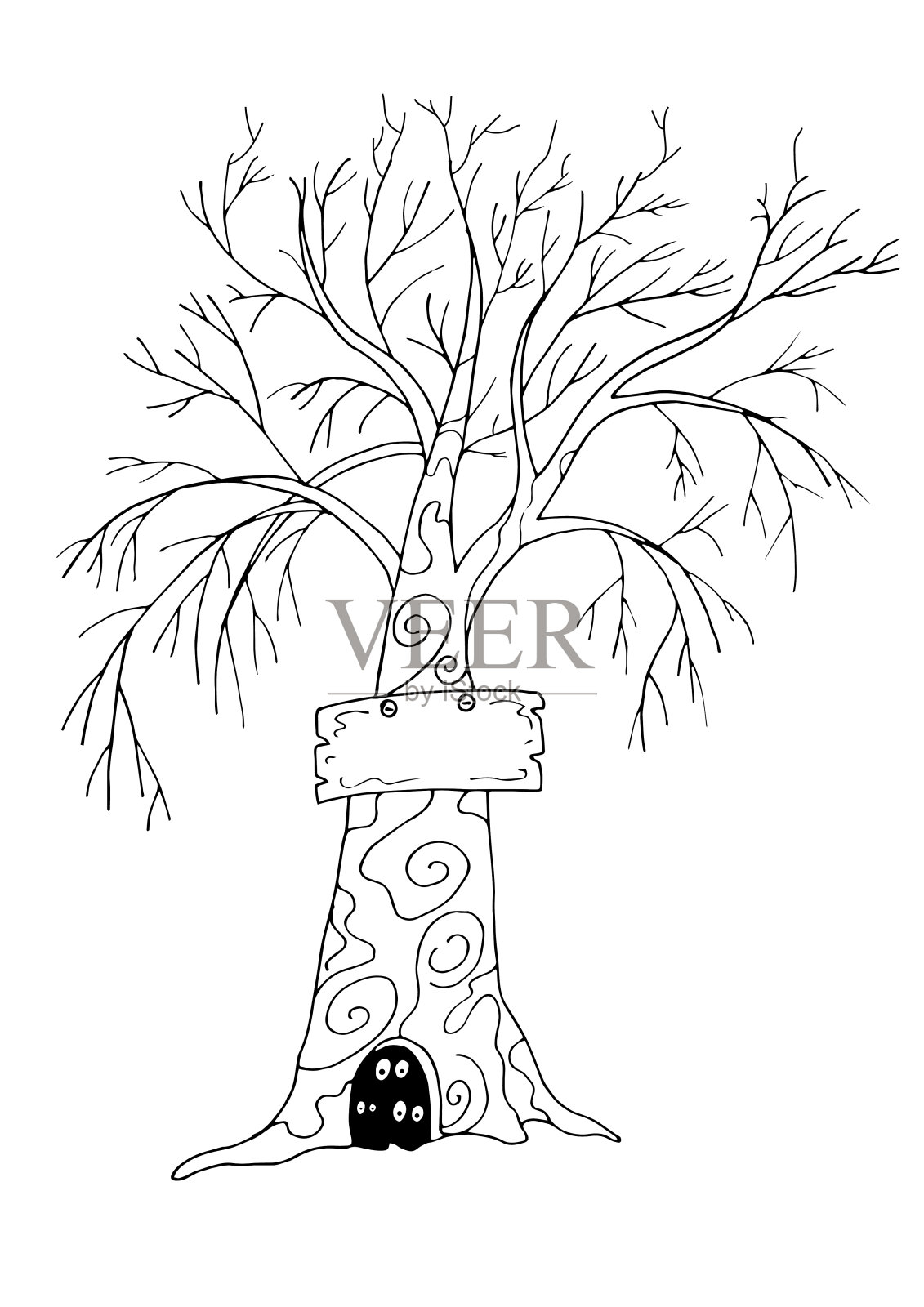 收集美味的牛奶冰淇淋插画图片素材