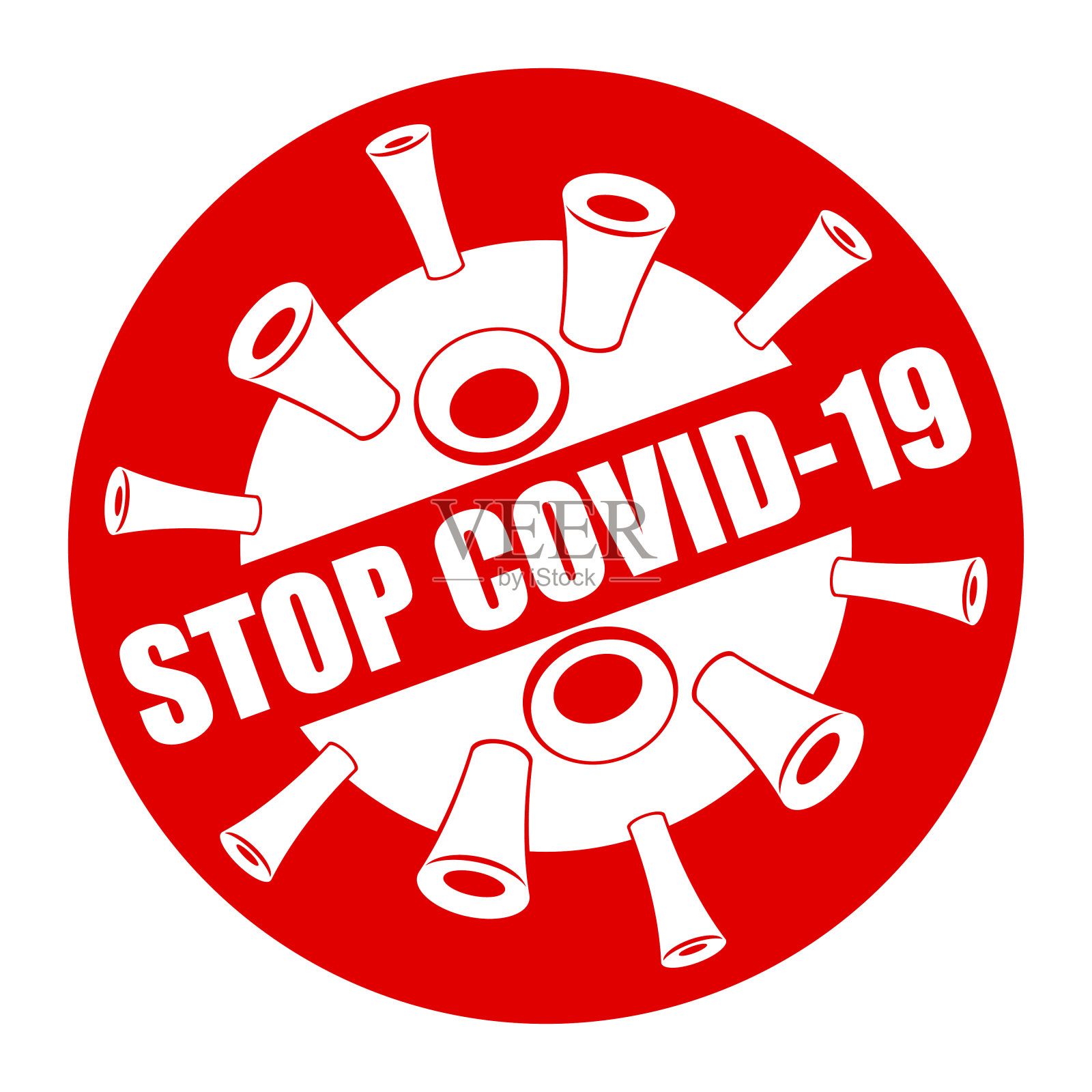 阻止Covid-19的标志和符号插画图片素材