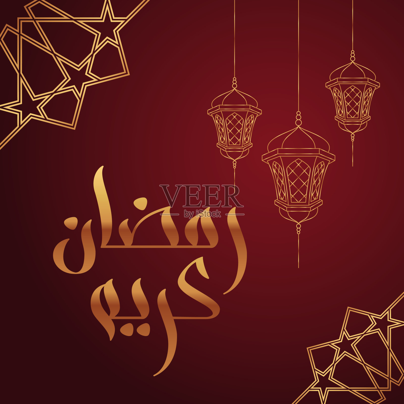 斋月贺卡插画图片素材