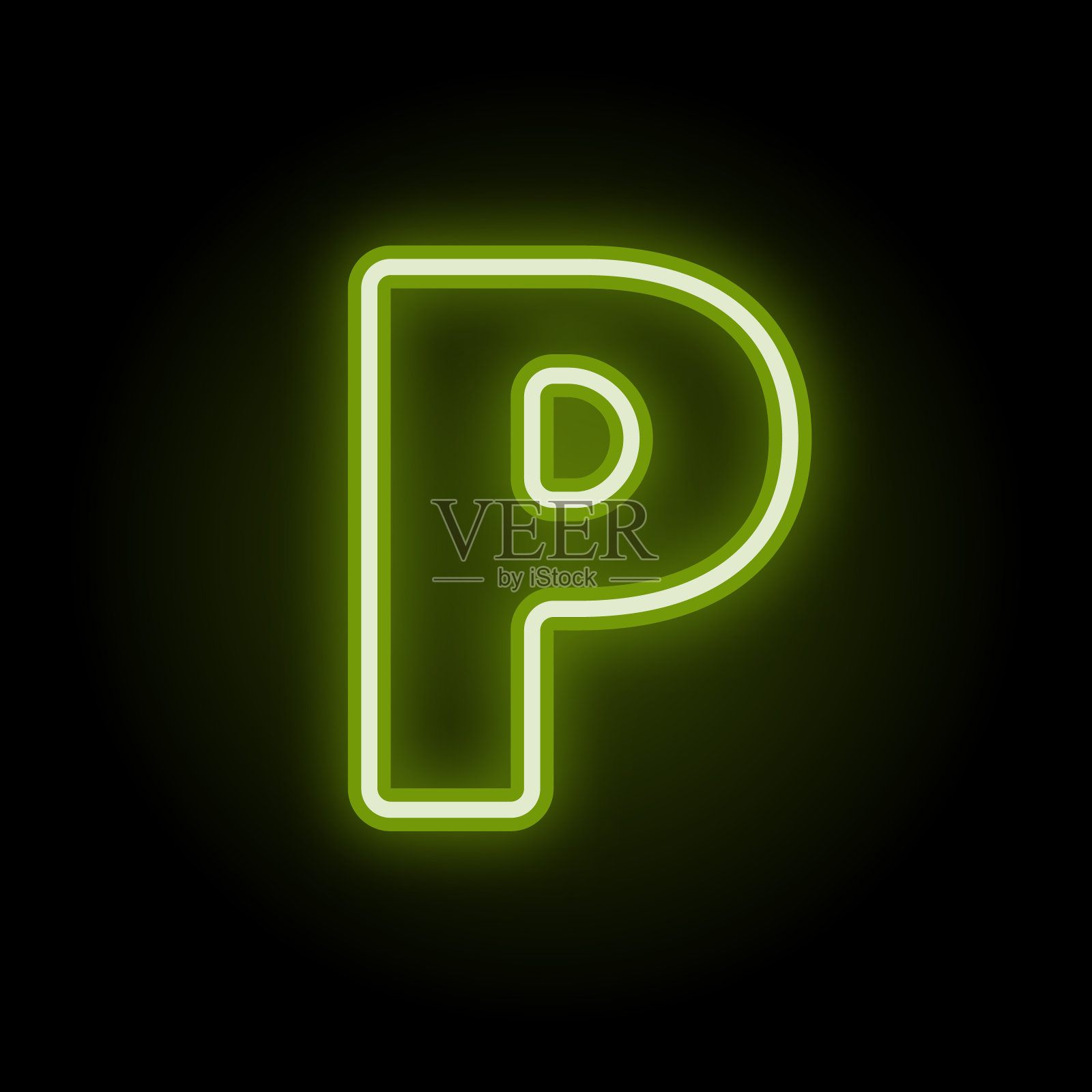 黑色的氖气P设计元素图片