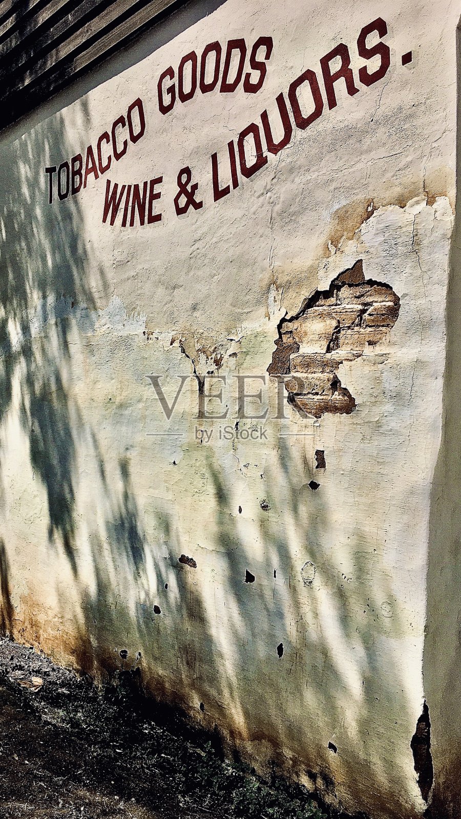 烟草、酒类照片摄影图片