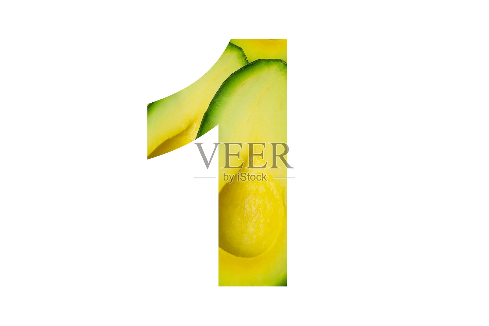 “1”号牛油果质地分离在白色背景。插图来自鳄梨字母的集合，一个设计项目的背景，海报，明信片，邀请。照片摄影图片