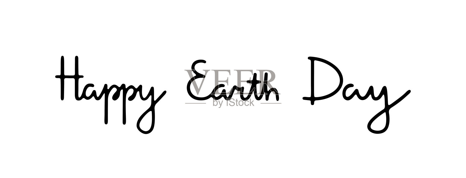 世界地球日祝福语插画图片素材