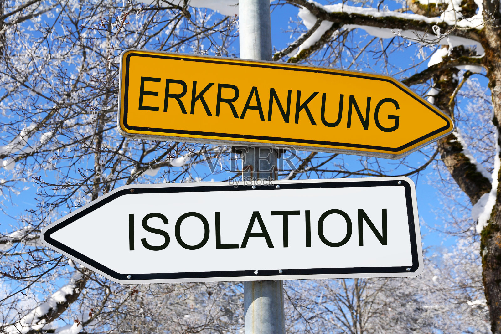 有疾病和隔离的迹象这是预防危险疾病的重要措施照片摄影图片