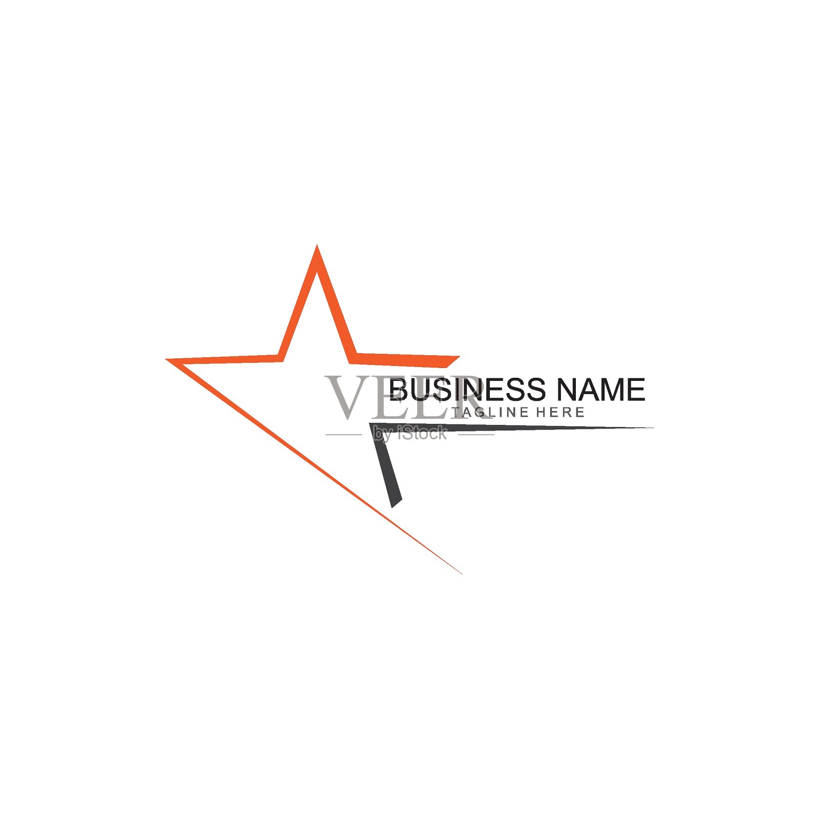 星标志模板插画图片素材