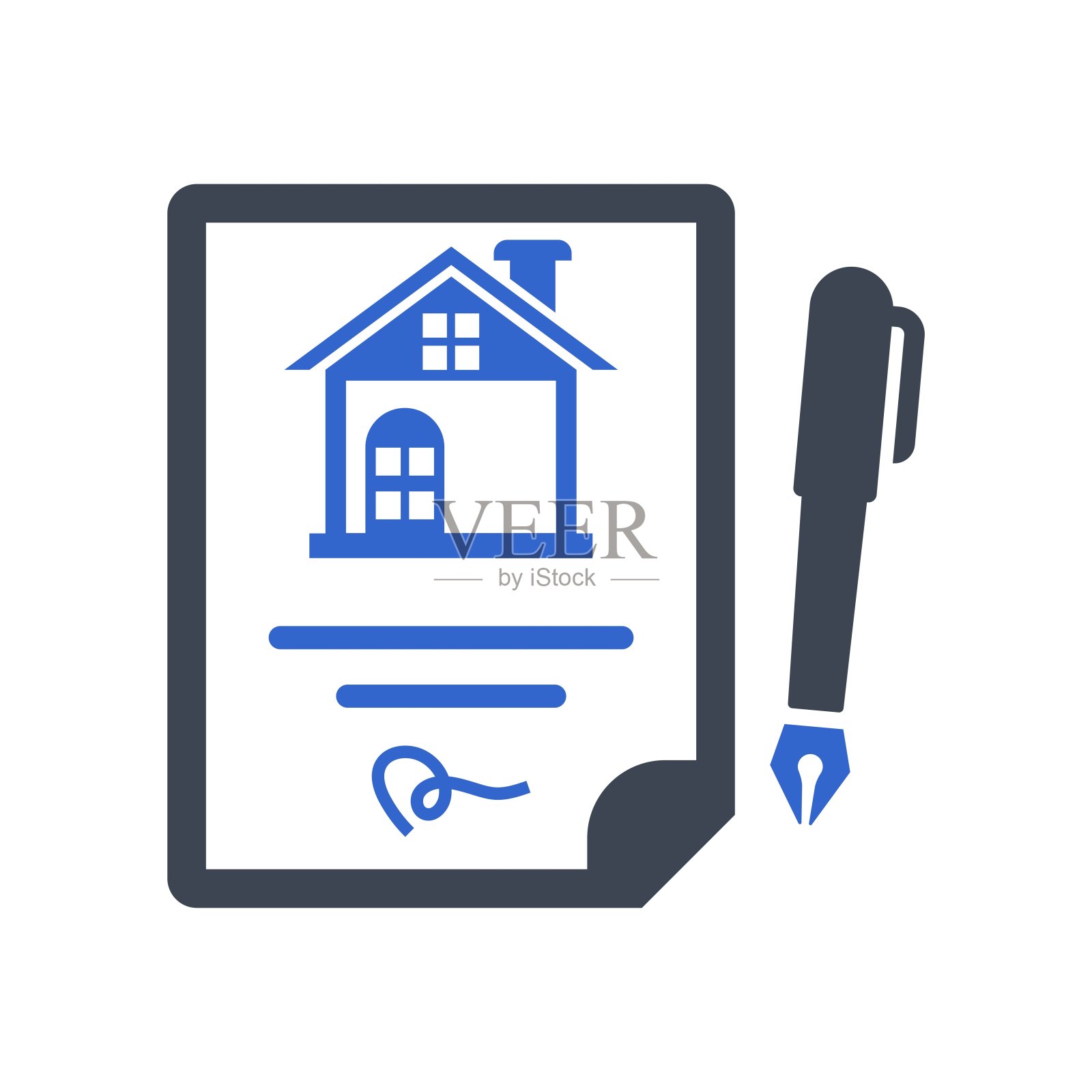 属性文件图标插画图片素材