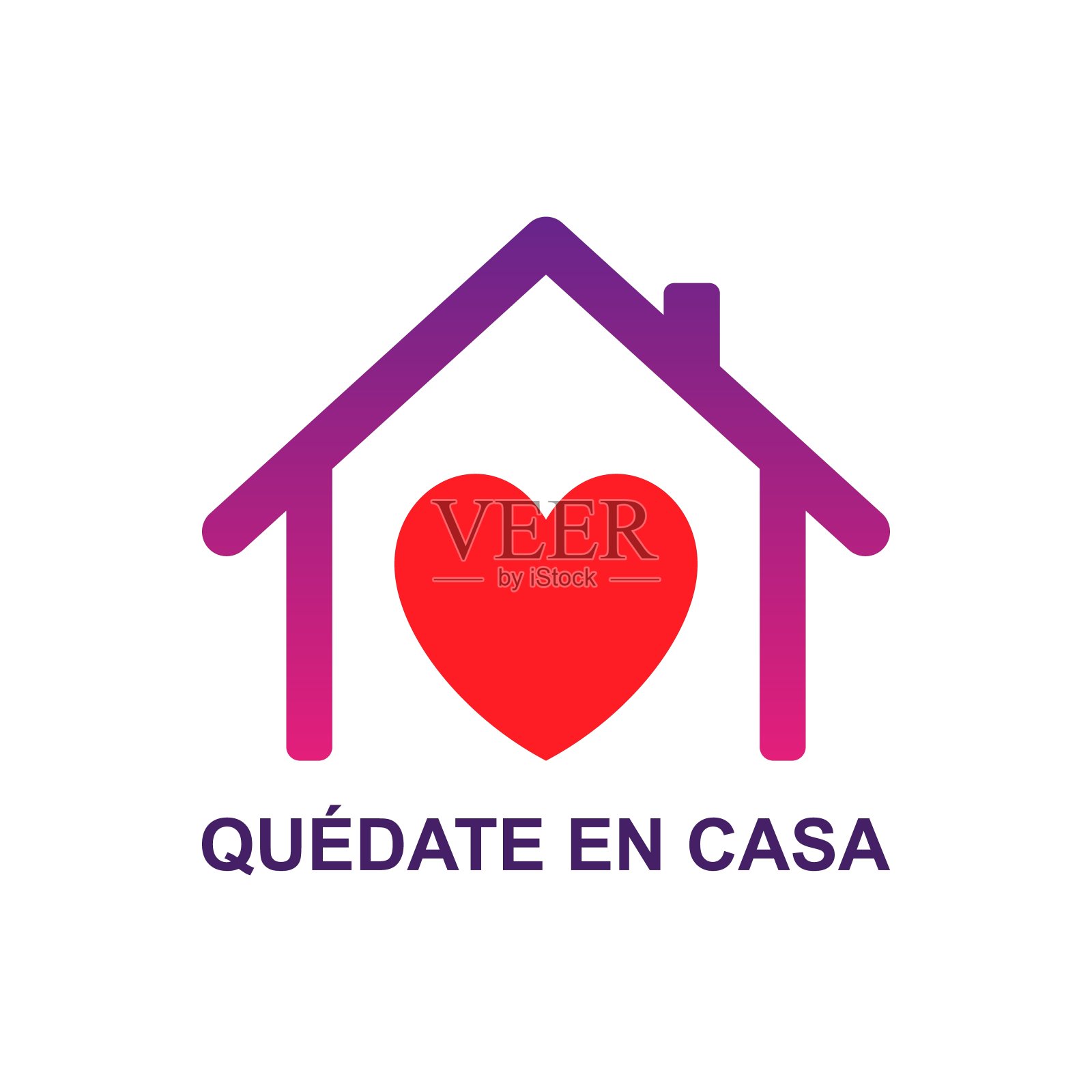 矢量海报Quedate en casa，英文翻译Stay Home with house, heart和quote。插画图片素材