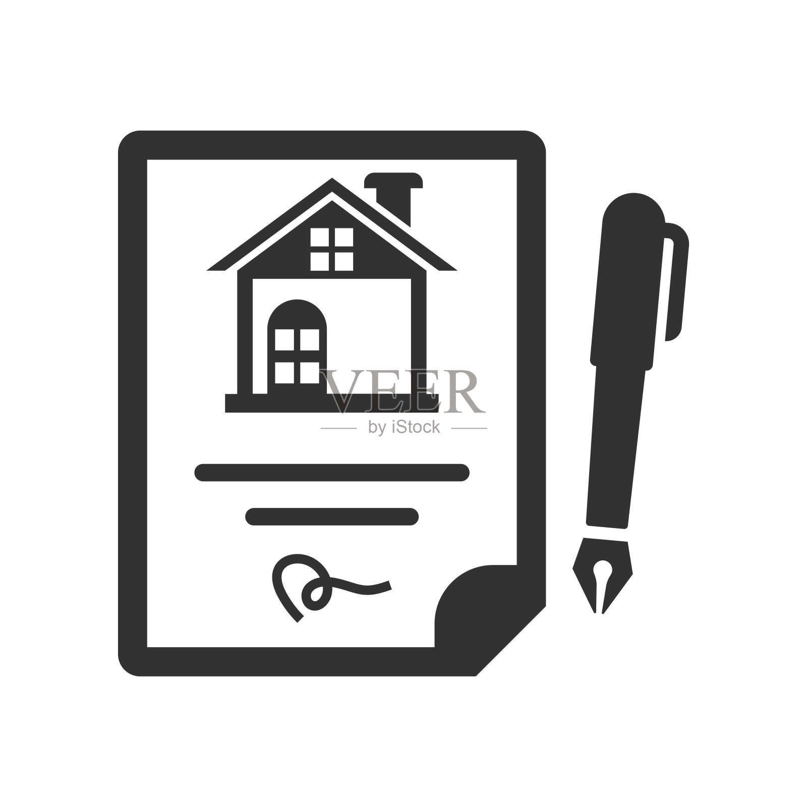 属性文件图标插画图片素材