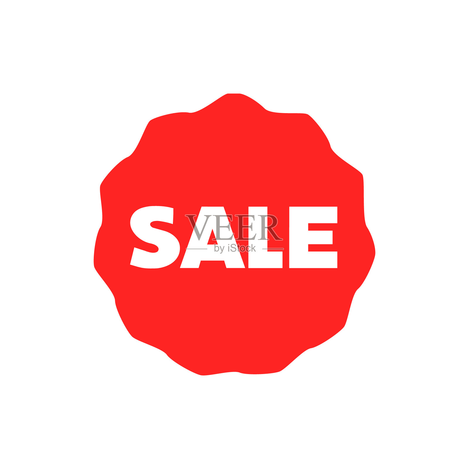 销售图标矢量图图标素材