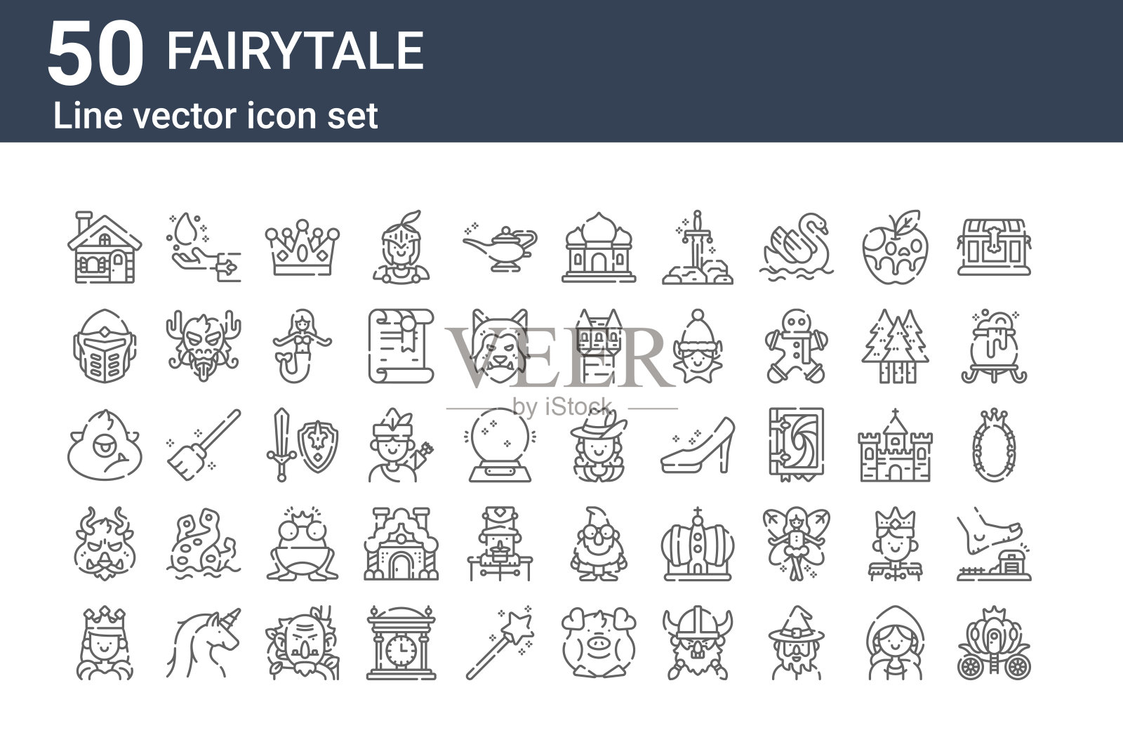 一套50个童话图标。勾勒出细线图标，如南瓜马车，女王，牛头怪，独眼巨人，头盔，魔法，火枪手图标素材