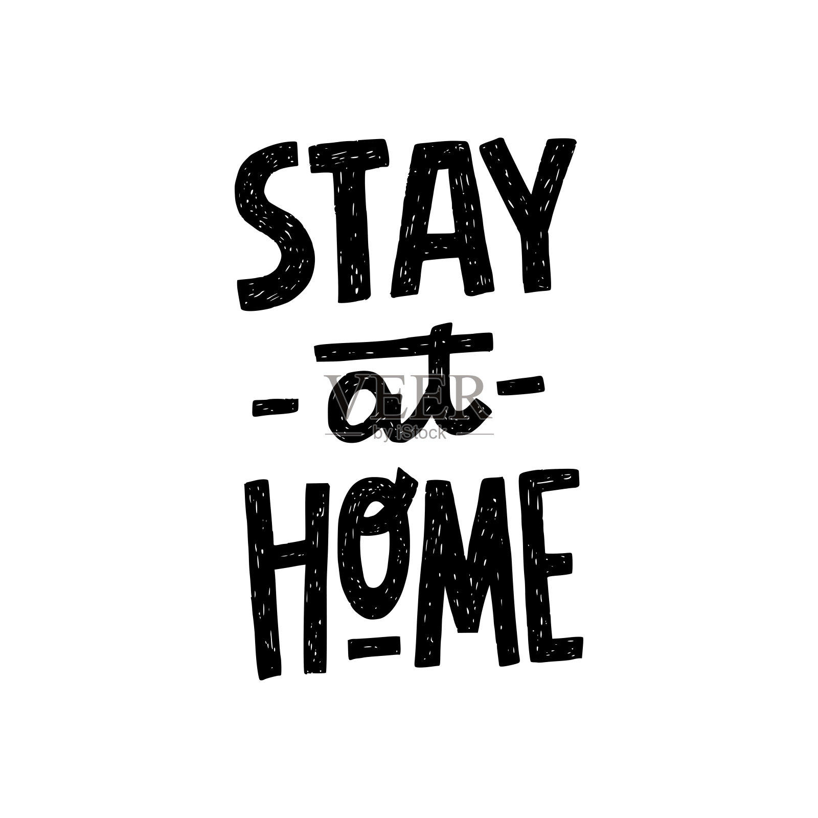 呆在家里手写字母短语插画图片素材