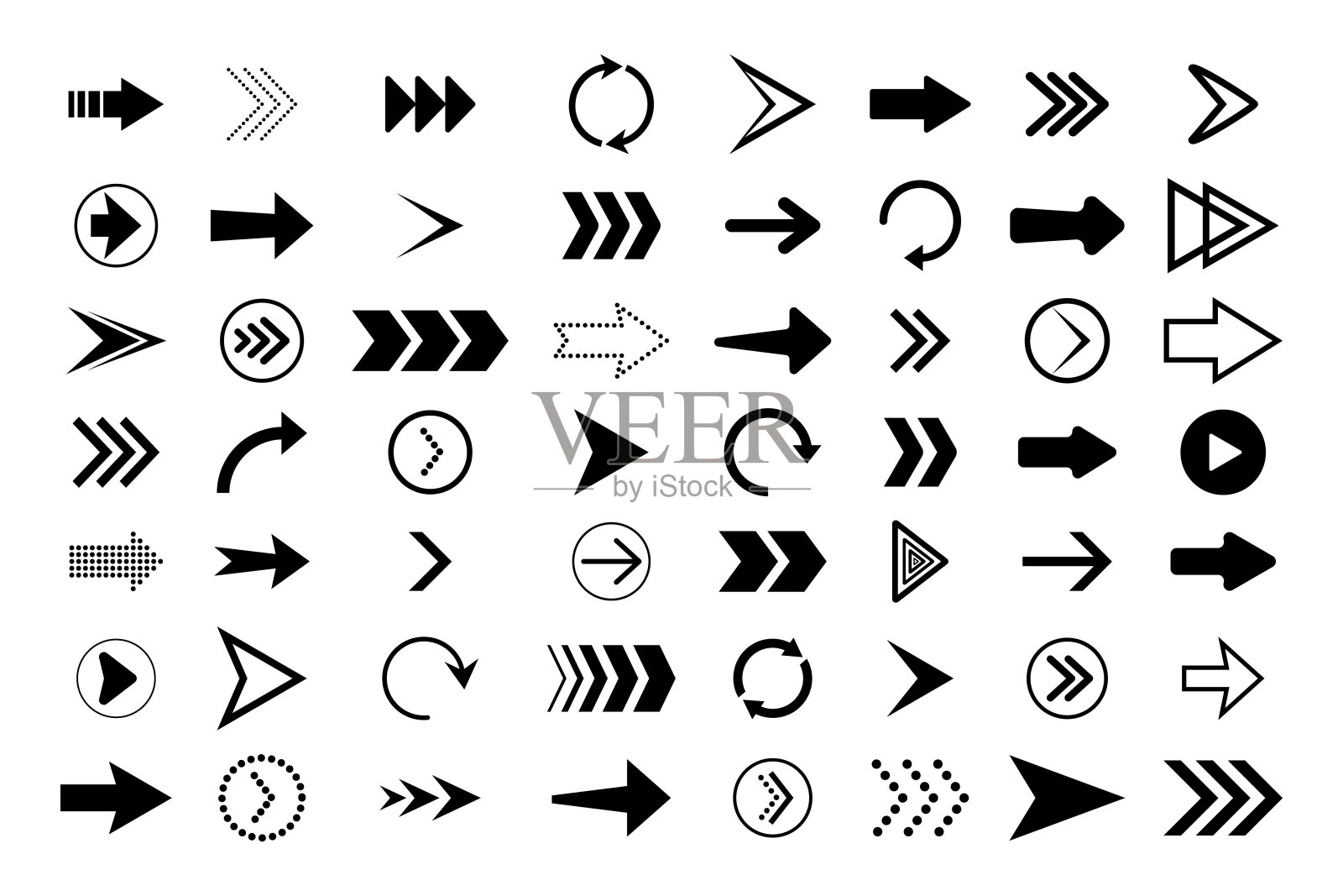箭头。黑色方向符号。图形图标的上，下，右，下，光标，返回，圆圈，刷新，倒带，重复，向前，指针web方向。简单的数字形状，线条。向量图标素材