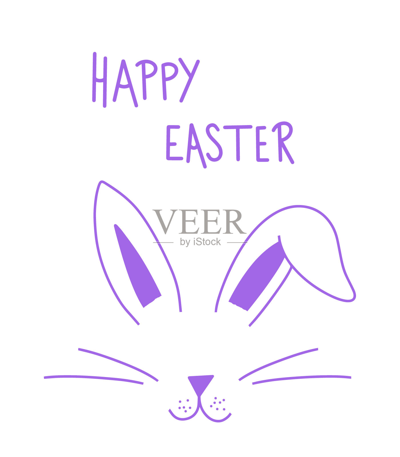 复活节快乐紫字，兔脸。书法明信片，海报，平面设计字体元素，兔耳朵。手写书法风格紫色复活节。摄影叠加信号插画图片素材