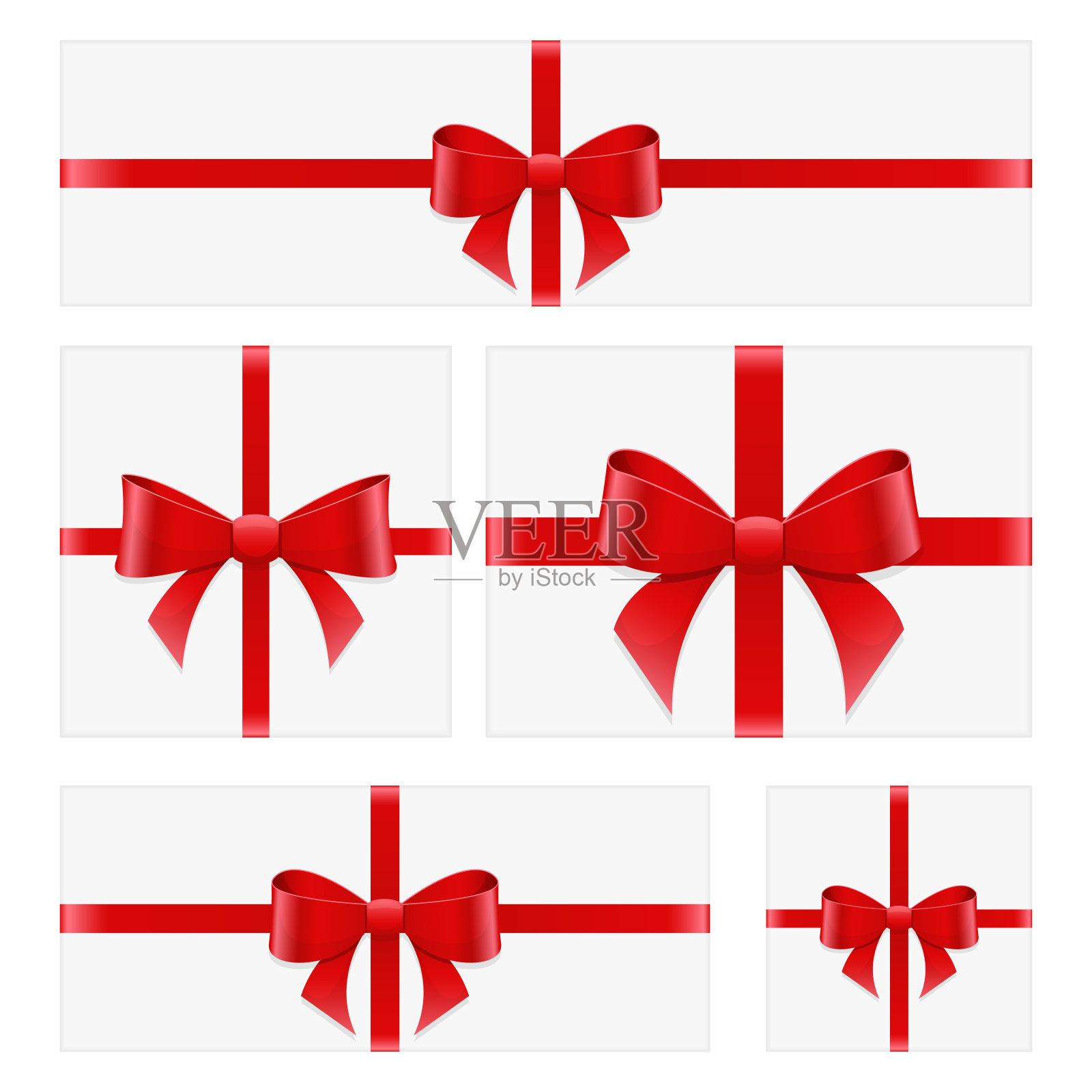 目前盒设置顶视图矢量设计插图孤立在白色背景插画图片素材