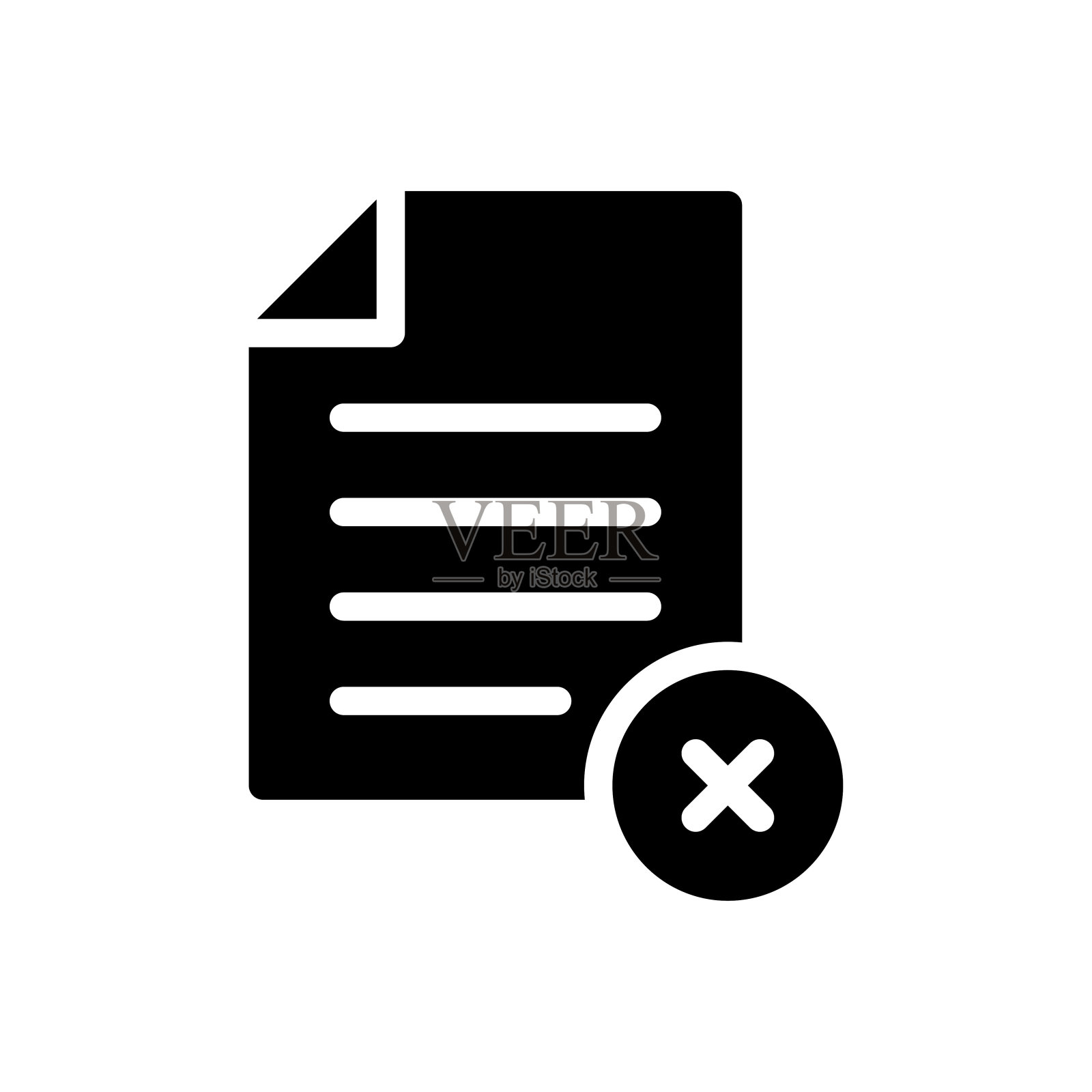 删除插画图片素材