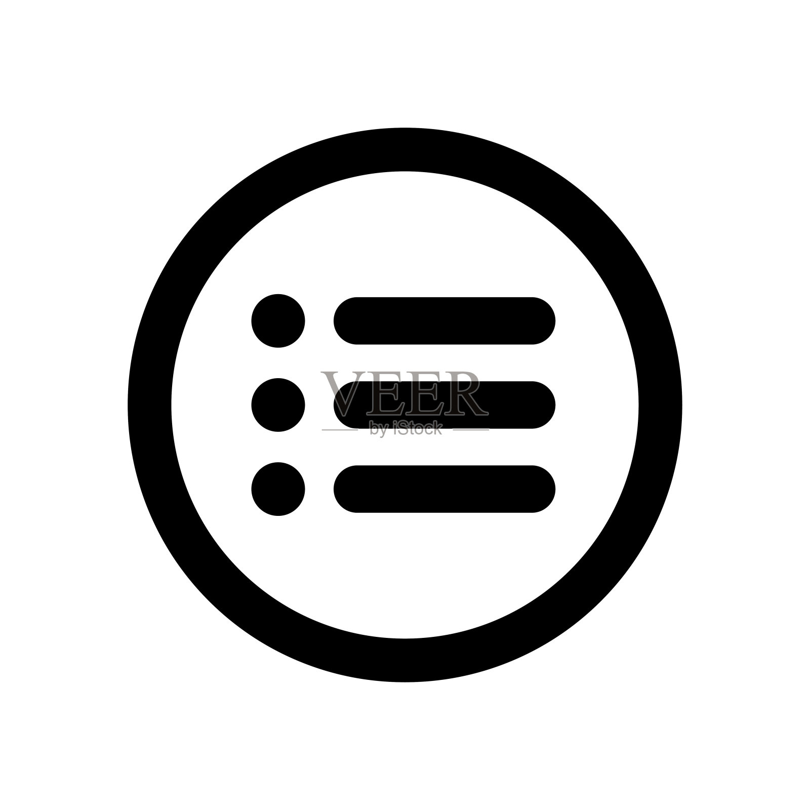 网络菜单图标。概念网络按钮。矢量插图。平面设计风格图标素材