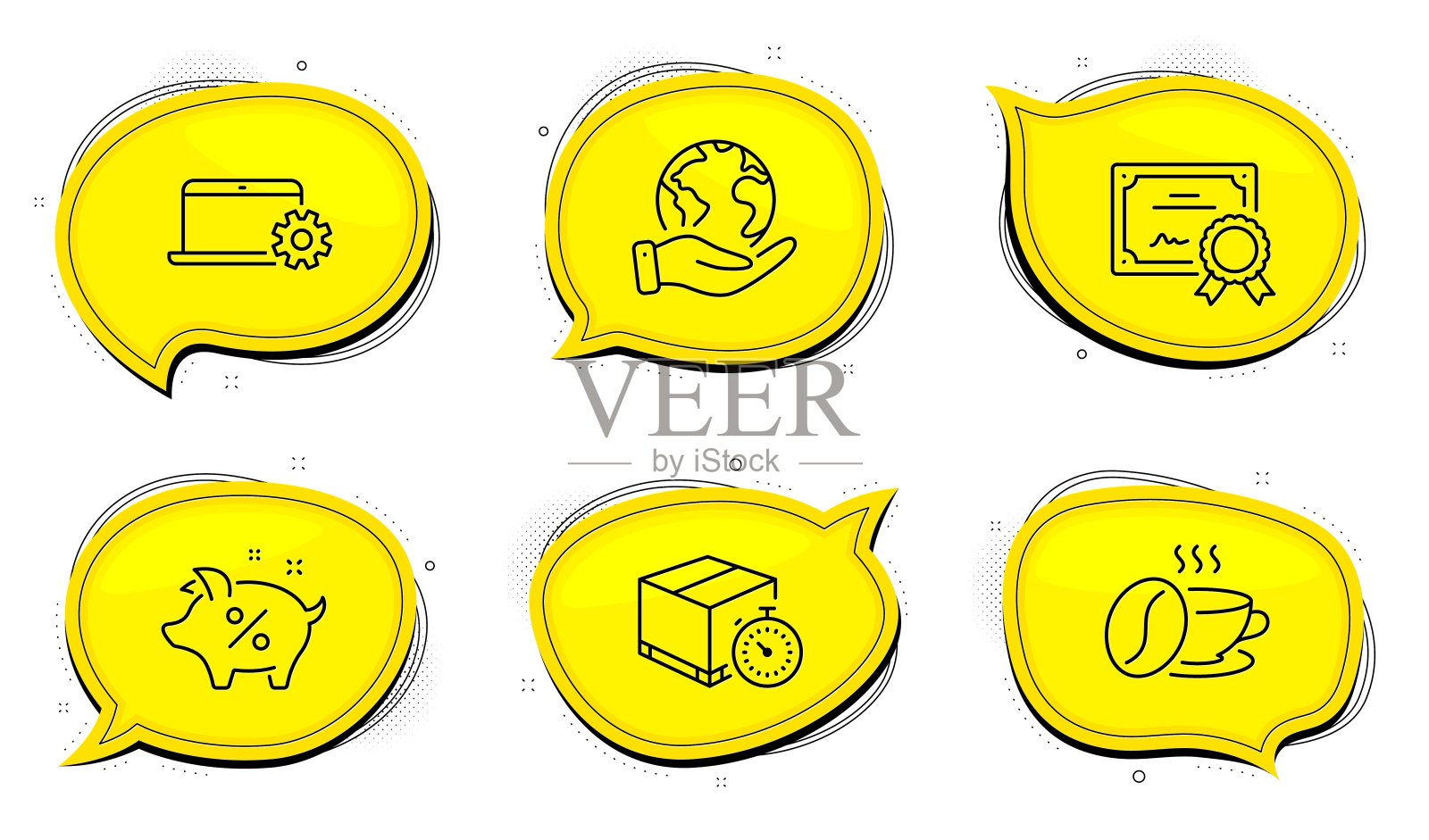 贷款百分比，咖啡杯和笔记本服务图标集。交付计时器的迹象。向量图标素材