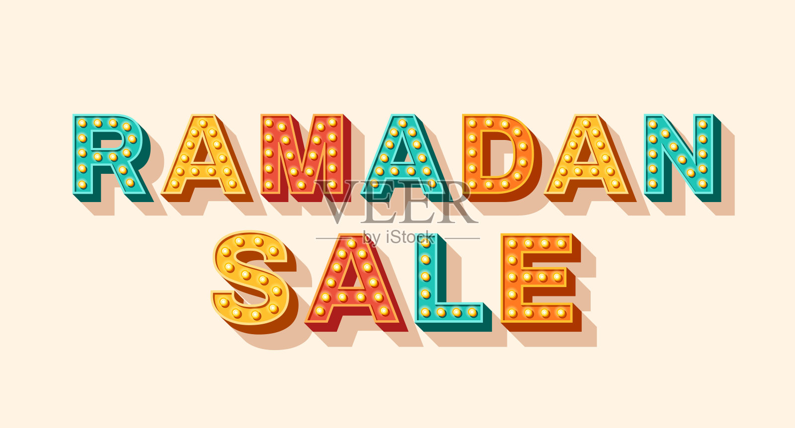 斋月Kareem出售设计元素图片