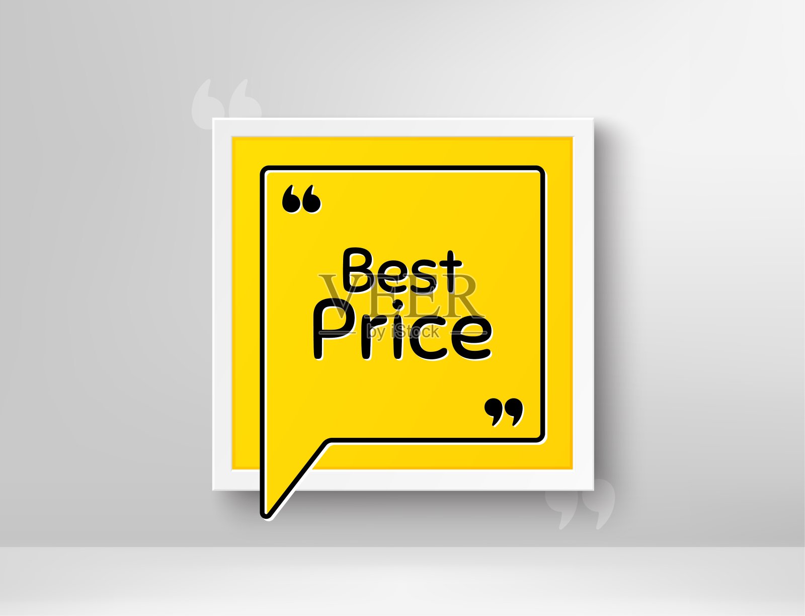 最好的价格。特价销售标志。向量设计元素图片