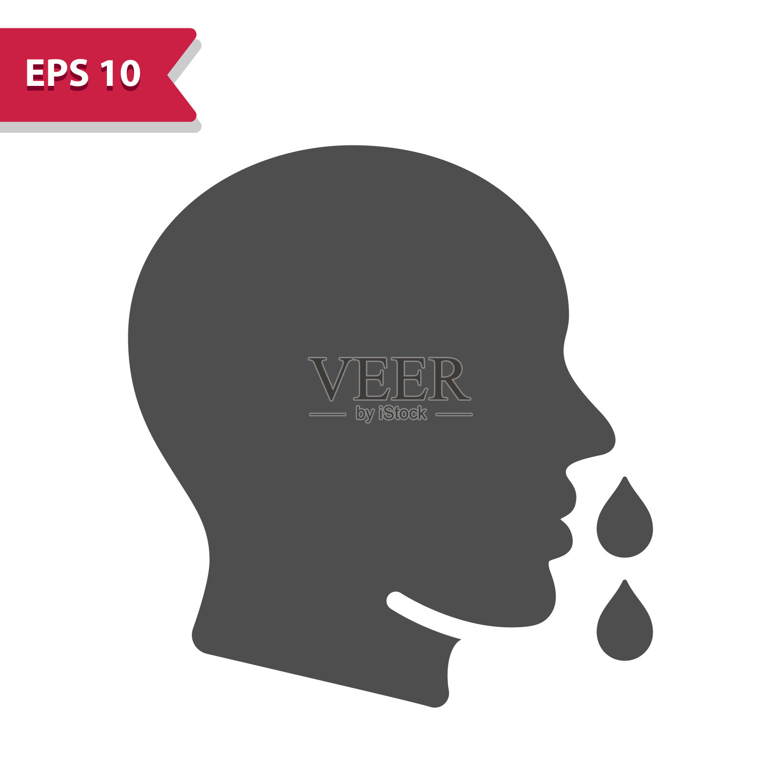 病图标插画图片素材