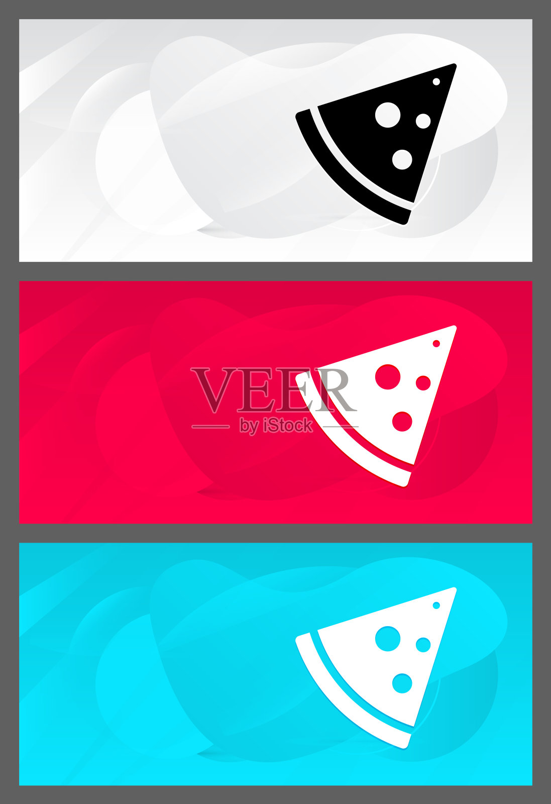 披萨片图标时尚现代平面设计抽象横幅设置插图插画图片素材