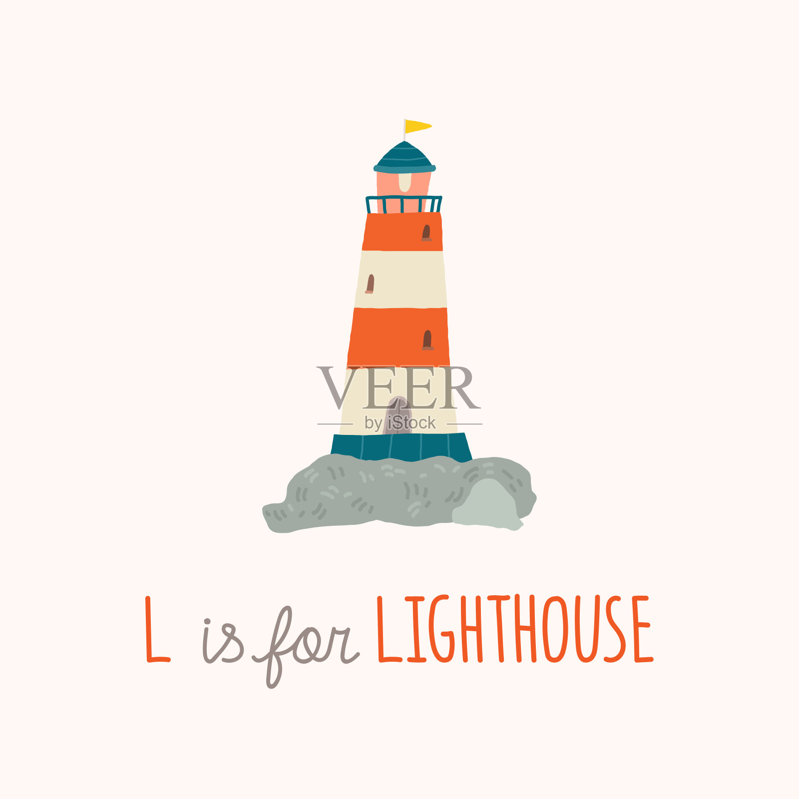 可爱的灯塔。婴儿洗澡。幼儿园的艺术。L是灯塔。卡通手绘10插图孤立在白色背景在一个平坦的风格。插画图片素材