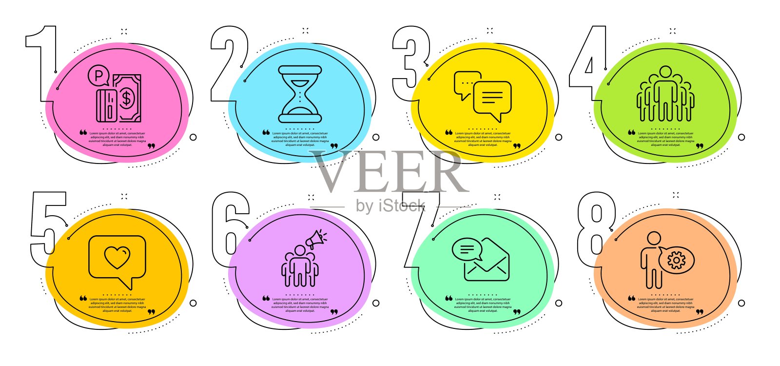 点信息，齿轮和品牌大使图标集。停车付款，团体和爱的信息标志。向量图标素材