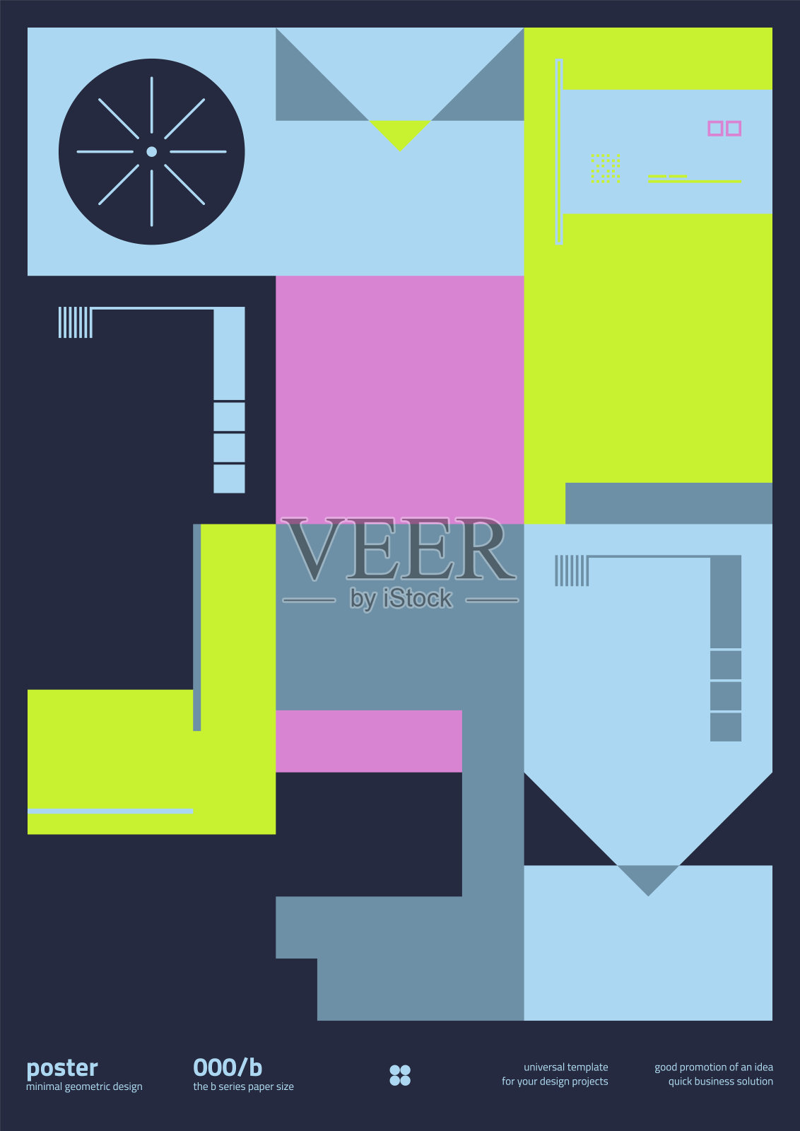 海报设计矢量模板设计模板素材