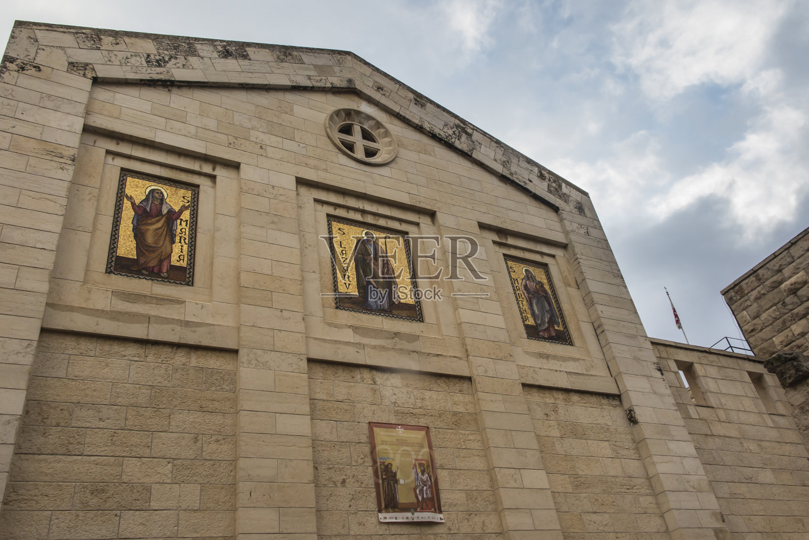 纪念马利亚、马大和拉撒路的伯大尼教堂照片摄影图片