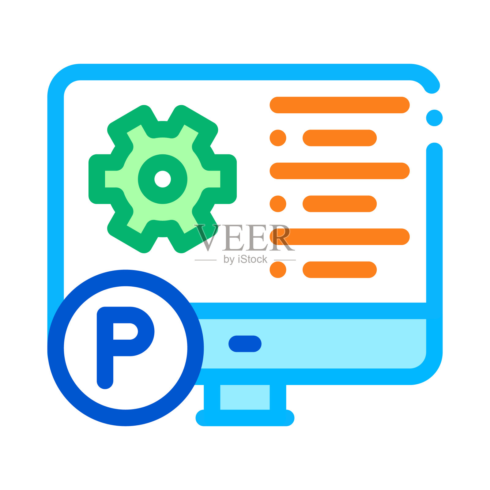 软件过程图标矢量轮廓插图插画图片素材