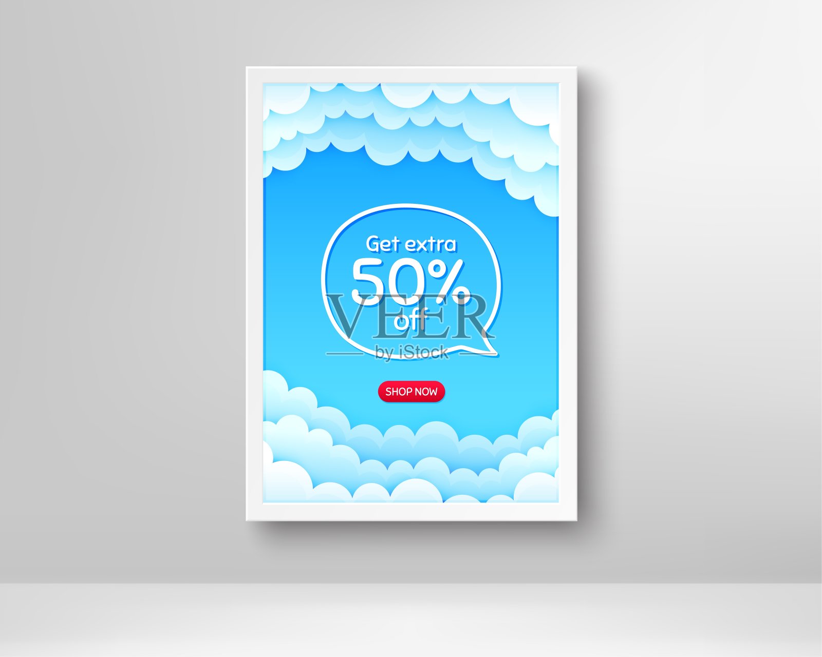 获得额外的50%折扣。折扣提供信号。向量插画图片素材