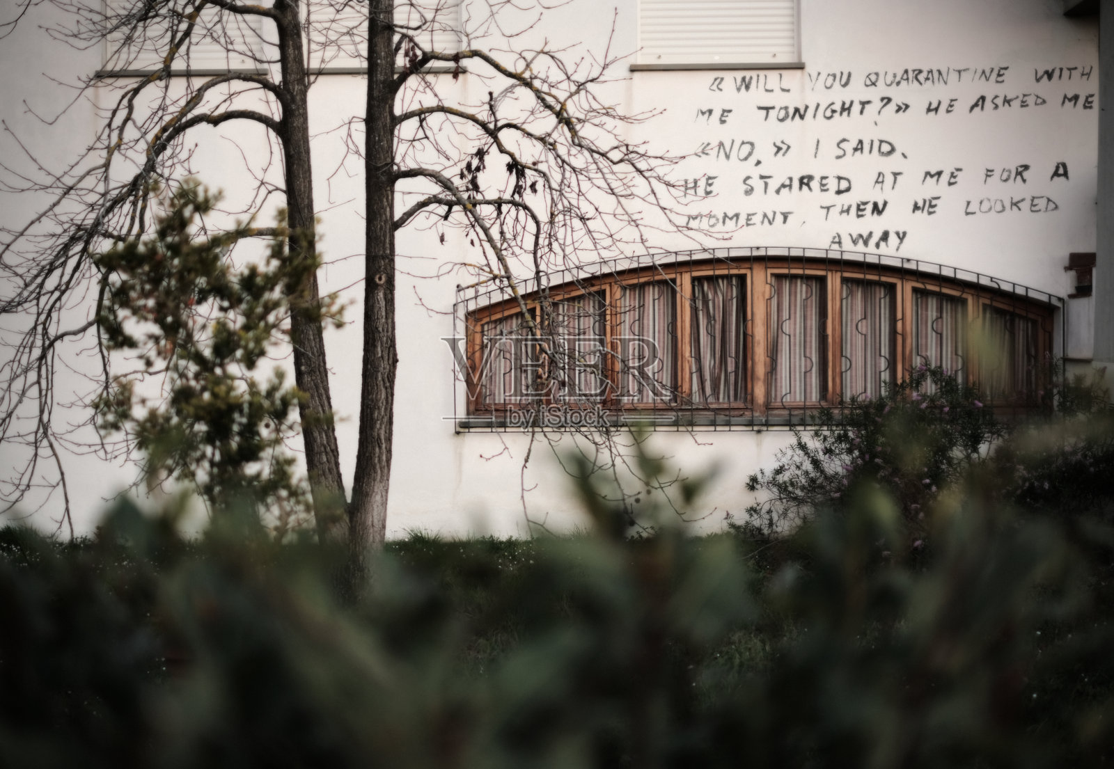 你今晚会和我一起隔离吗照片摄影图片