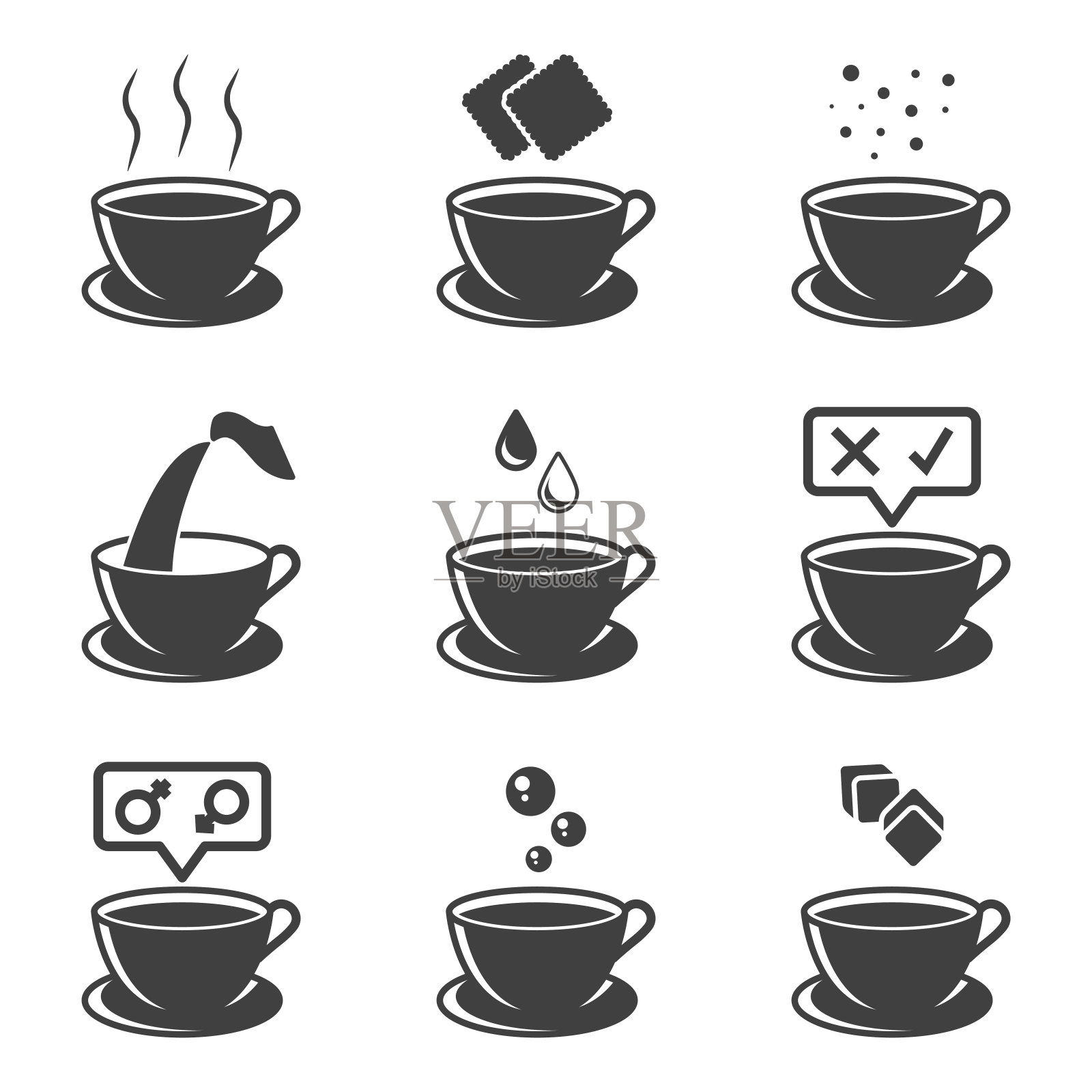 一套杯子图标与茶或咖啡。多种选择可供共同消费和甜品选择。饼干，奶油，配料等等。孤立的矢量在白色的背景。图标素材