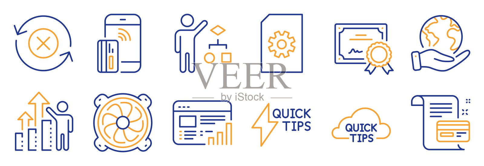 一组技术图标，如非接触式支付，算法，文件管理。向量图标素材