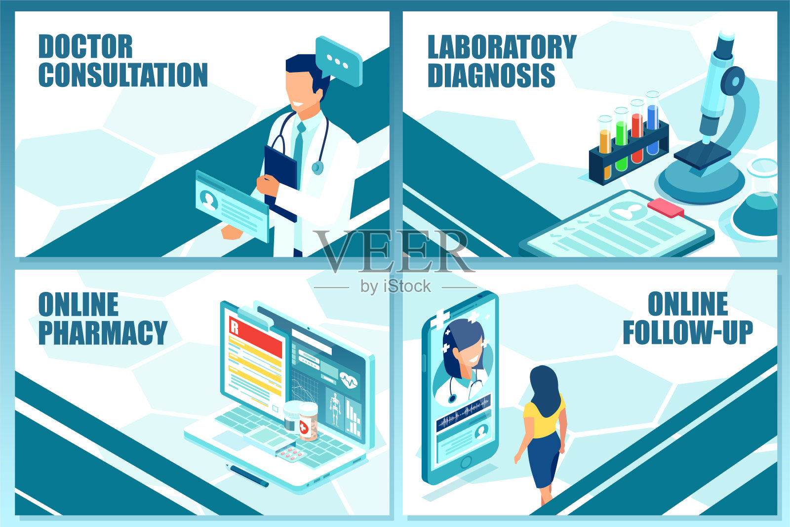 医生咨询、实验室检测、在线药房和患者跟踪的媒介医学概念模板插画图片素材
