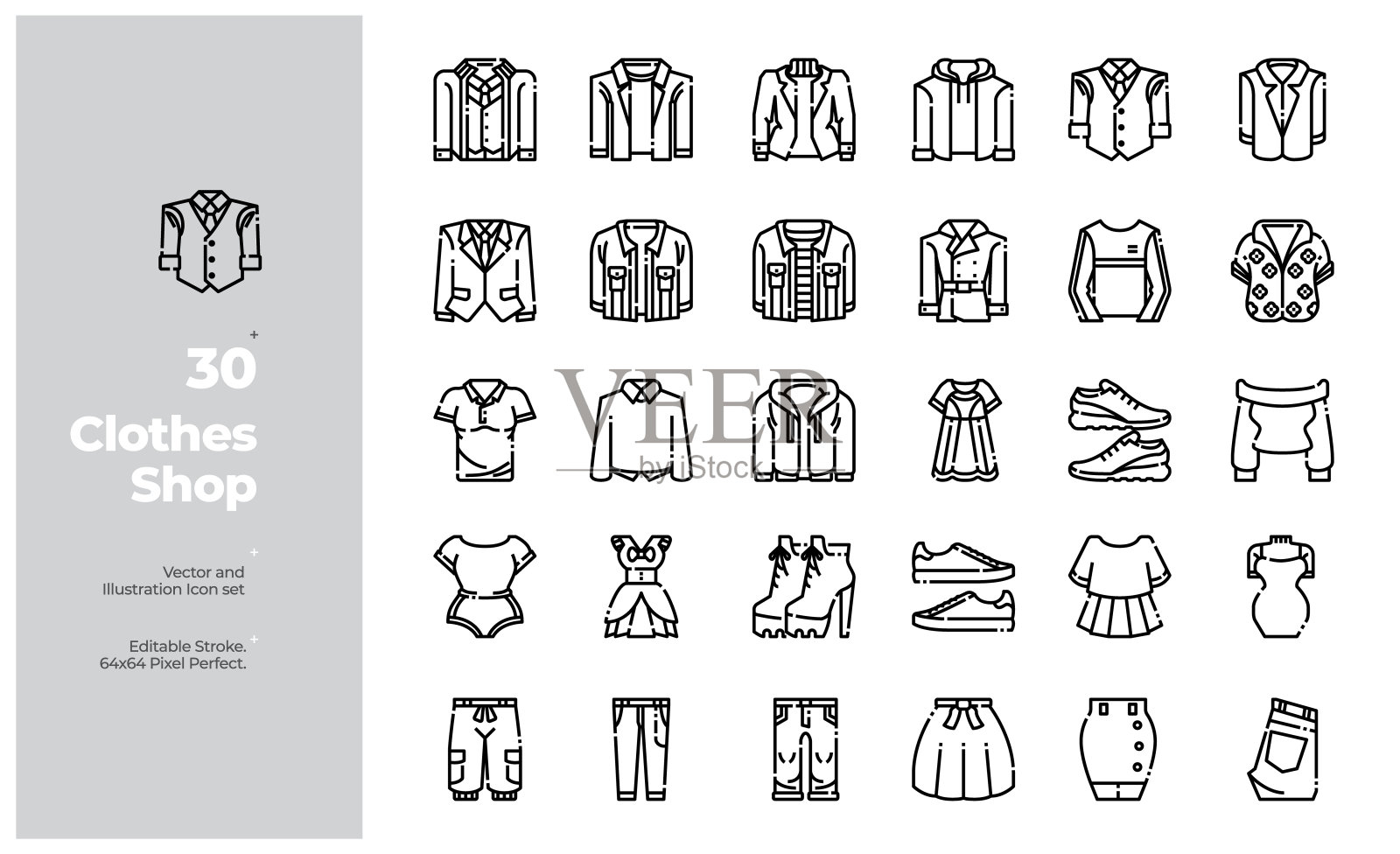 向量线图标设置的服装店和服装。可编辑的中风。插画图片素材