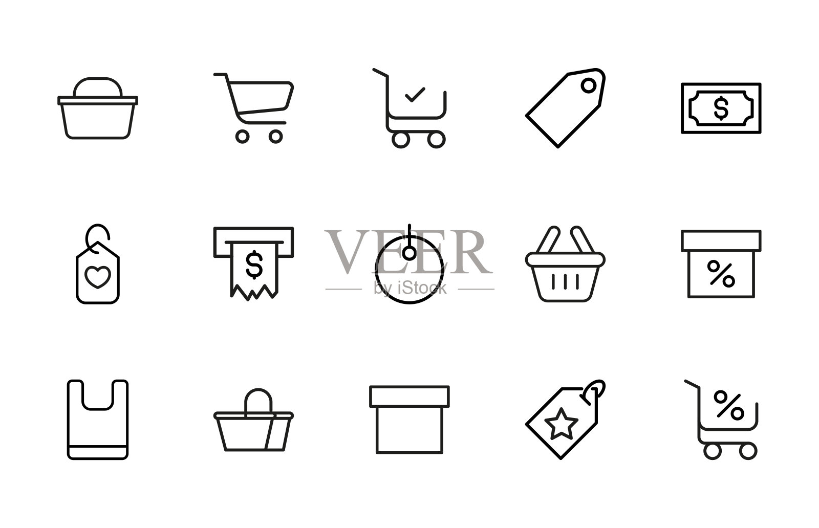 现代细线标志套市场。图标素材