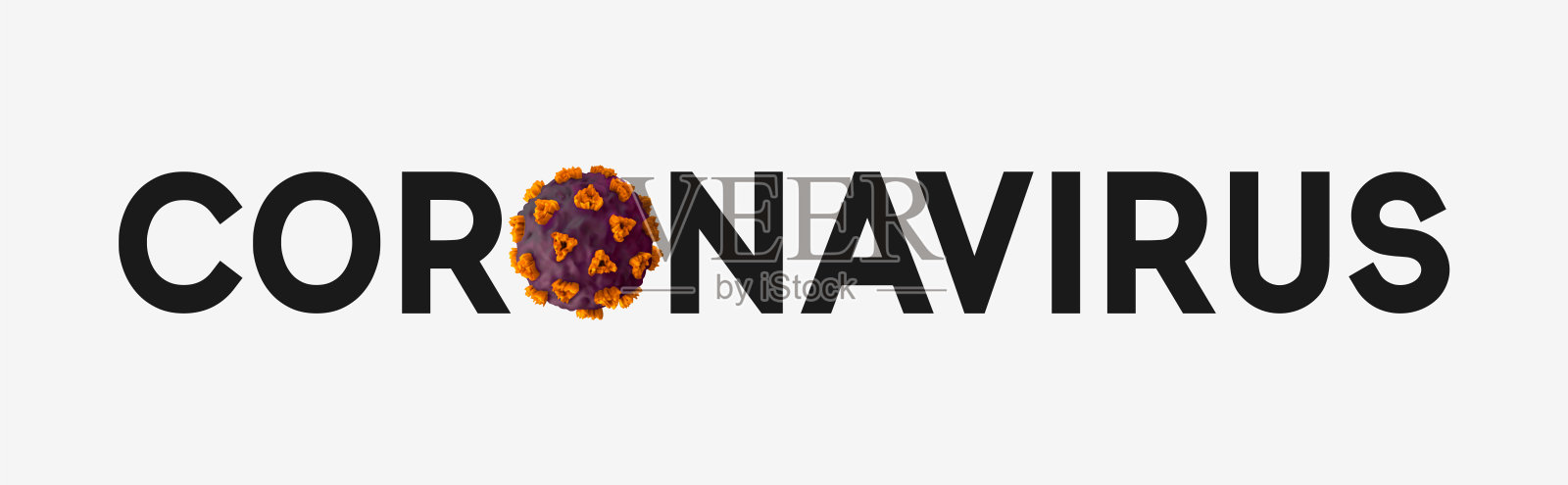 冠状病毒(2019-nCoV)冠状病毒是指单链RNA病毒。真实的3d病毒细胞。文字字母孤立在白色背景上。SARS-CoV2矢量图插画图片素材
