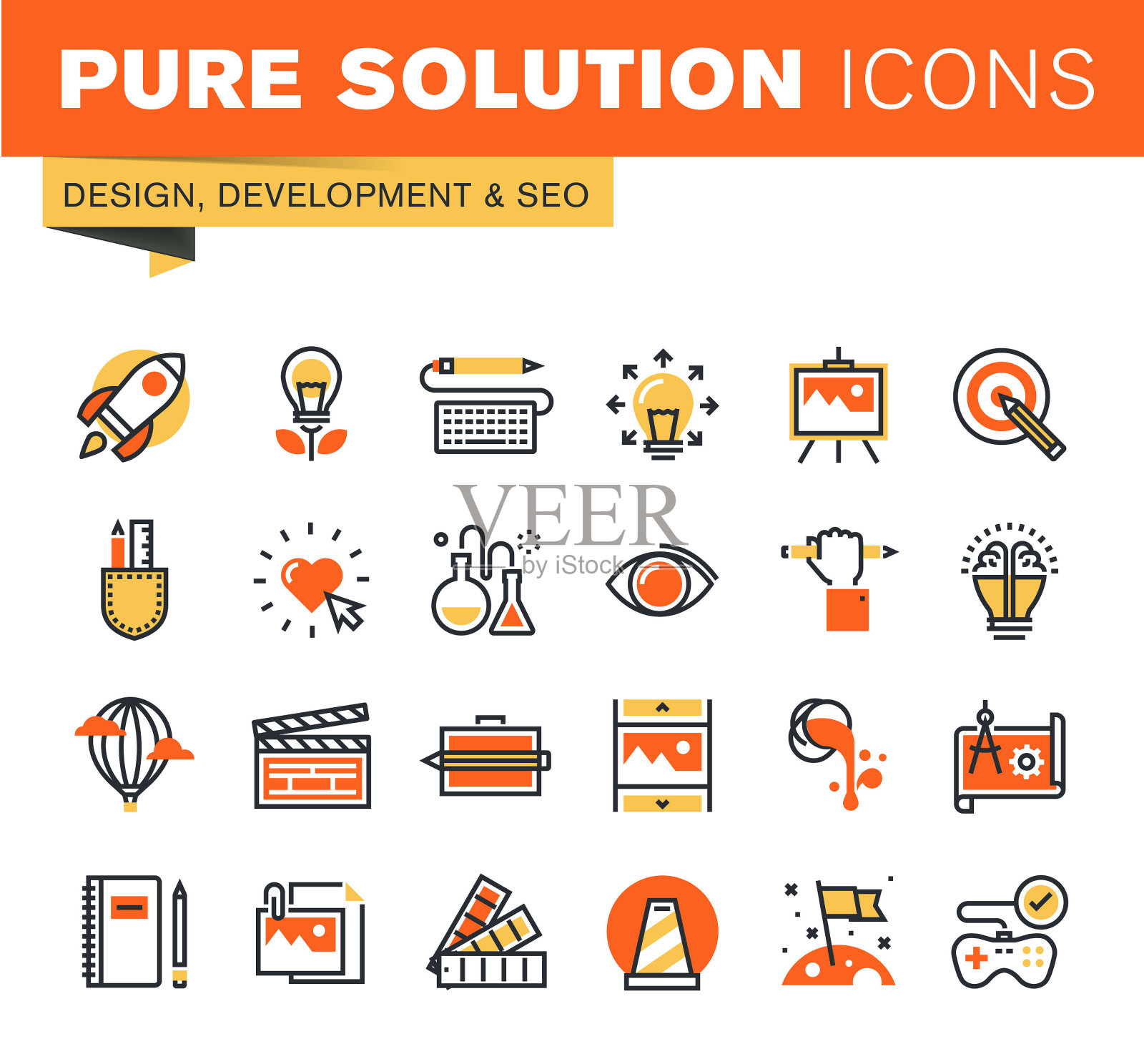 设计开发细线平面设计网页图标集图标素材