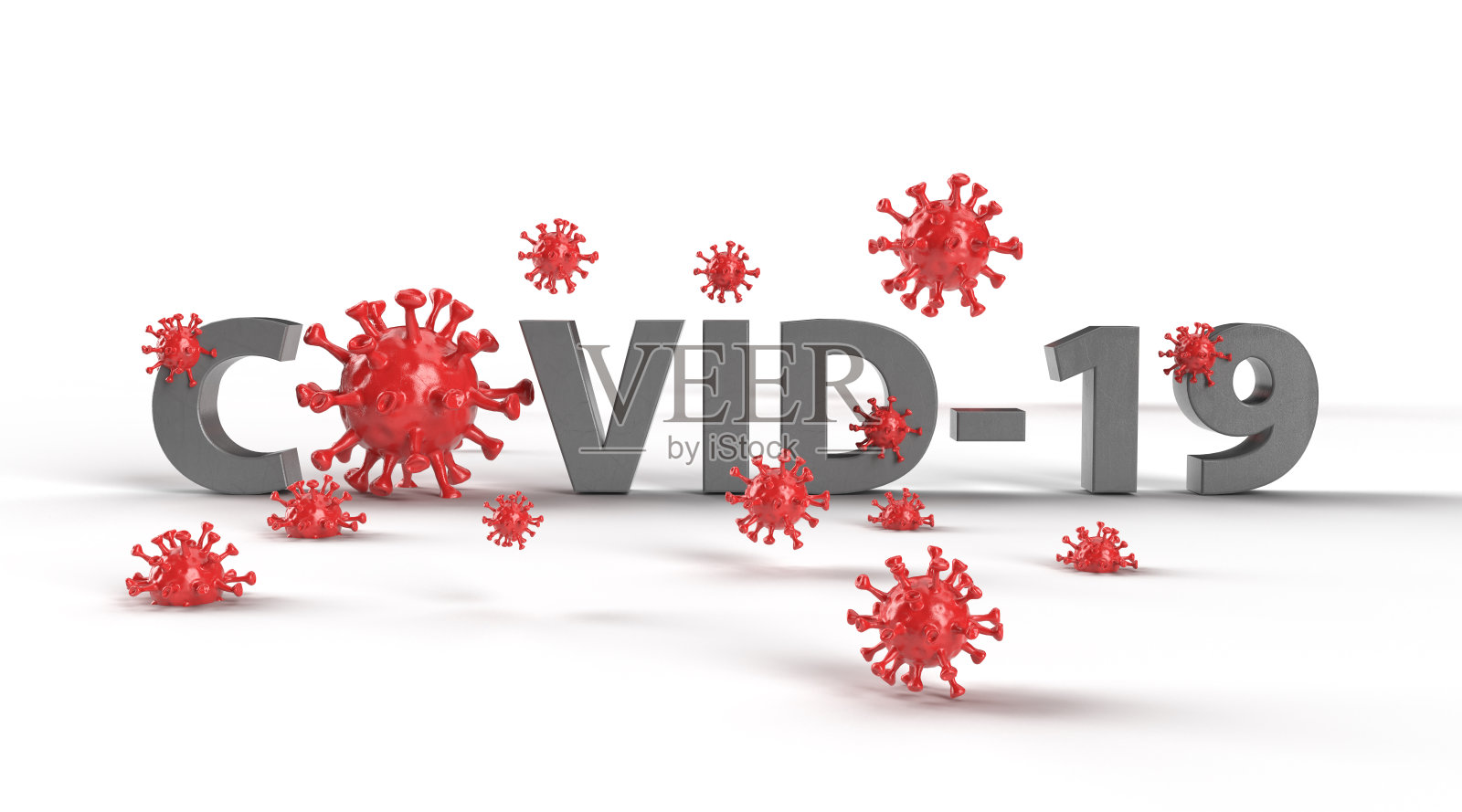 COVID-19字与病毒细胞(剪切路径)照片摄影图片