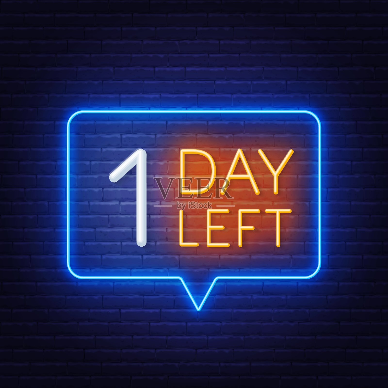 有一天在砖墙的背景上留下了霓虹灯。插画图片素材