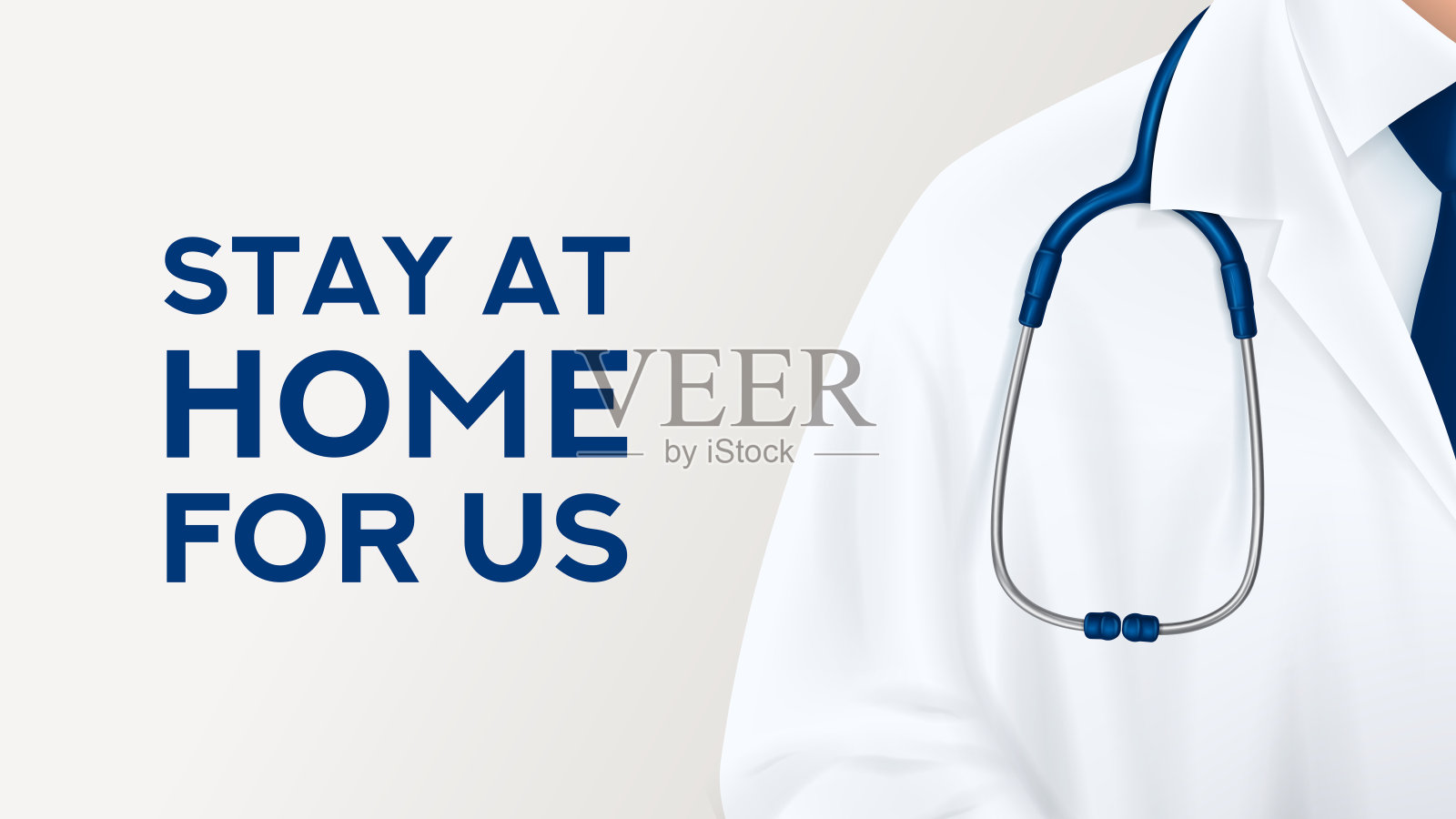 为我们呆在家里横幅插画图片素材