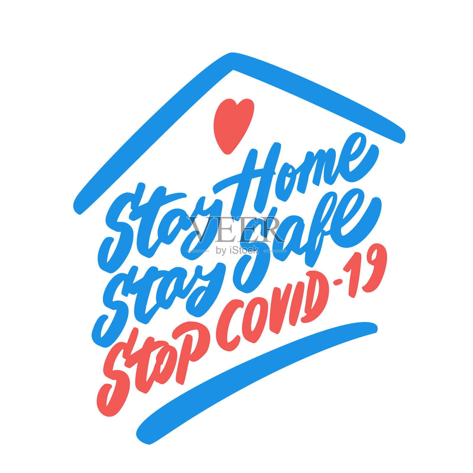 呆在家里。保持安全。停止COVID-19。插画图片素材