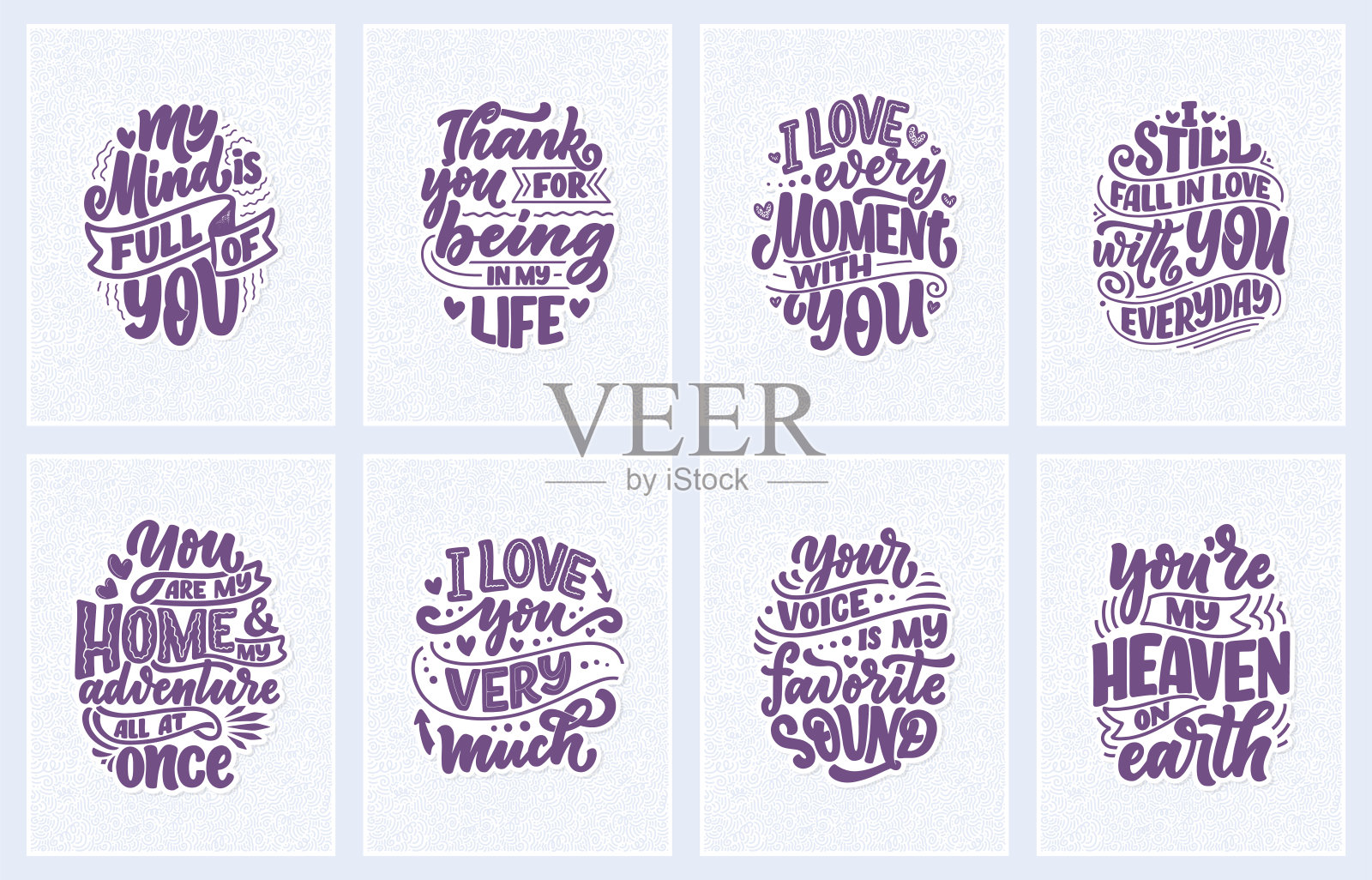 上面是美丽的爱情标语。矢量抽象字母组合。时尚的平面设计印刷和卡片。动机的海报。为情人节书写的文字。插画图片素材