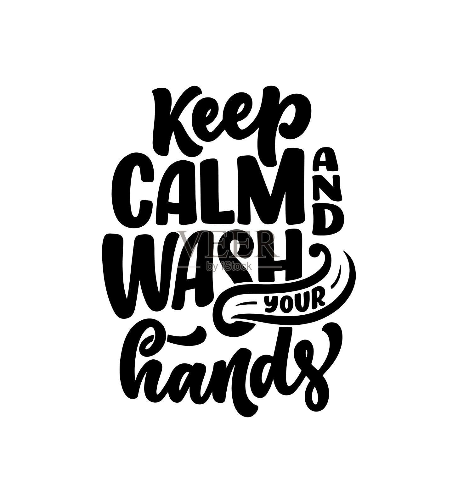 呆在家里的口号-字体排版海报与文字为自我检疫时间。手绘动力卡设计。复古风格。向量插画图片素材