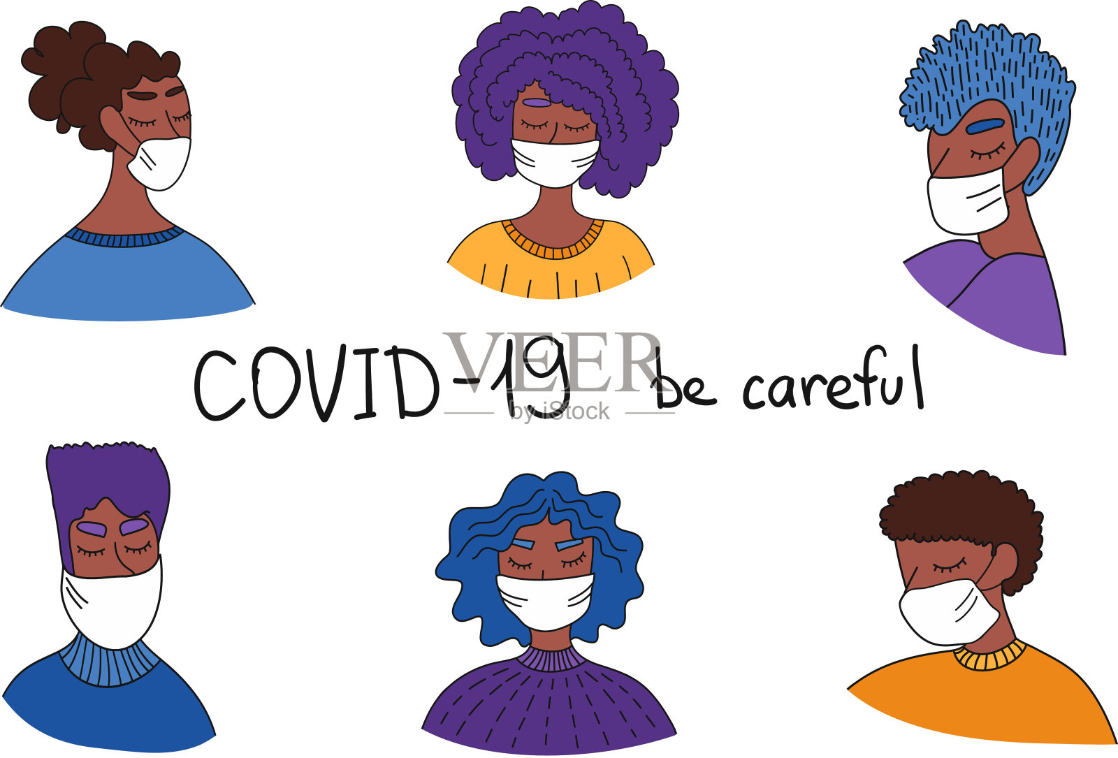 戴医用口罩的人。保持安全的概念。一群人戴着医用口罩预防疾病、流感、空气污染、空气污染、世界污染。插画图片素材