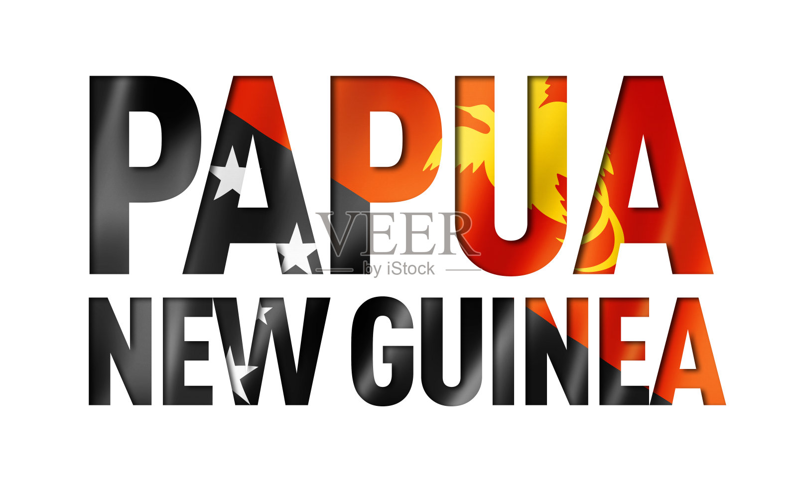 巴布亚新几内亚国旗文本字体插画图片素材