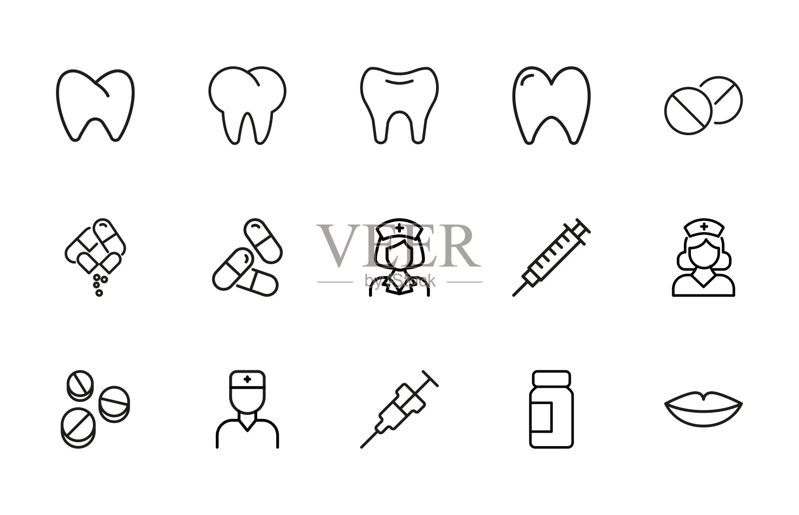 现代细线图标集牙科。图标素材