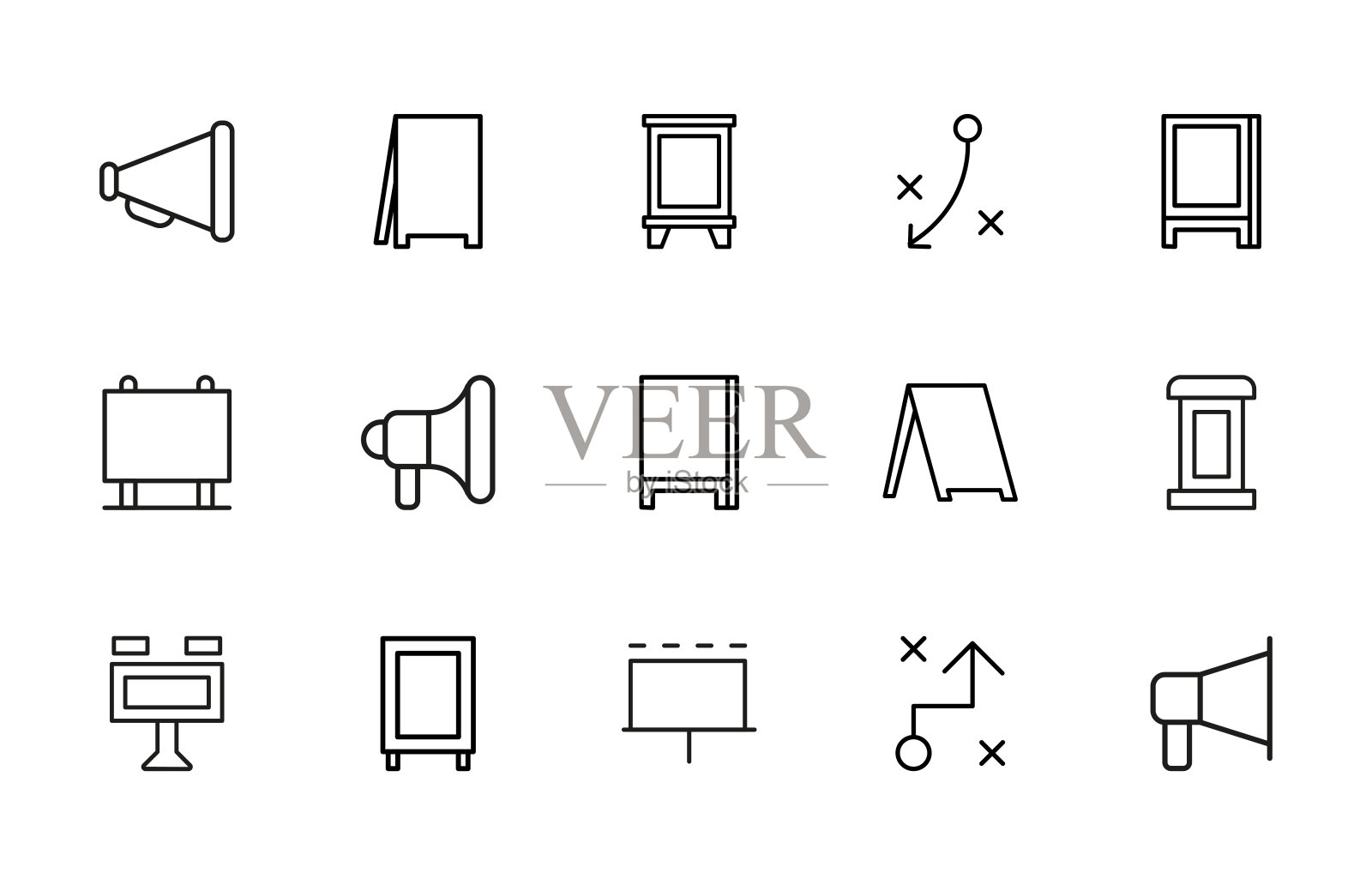 高级套装的推广线图标。图标素材