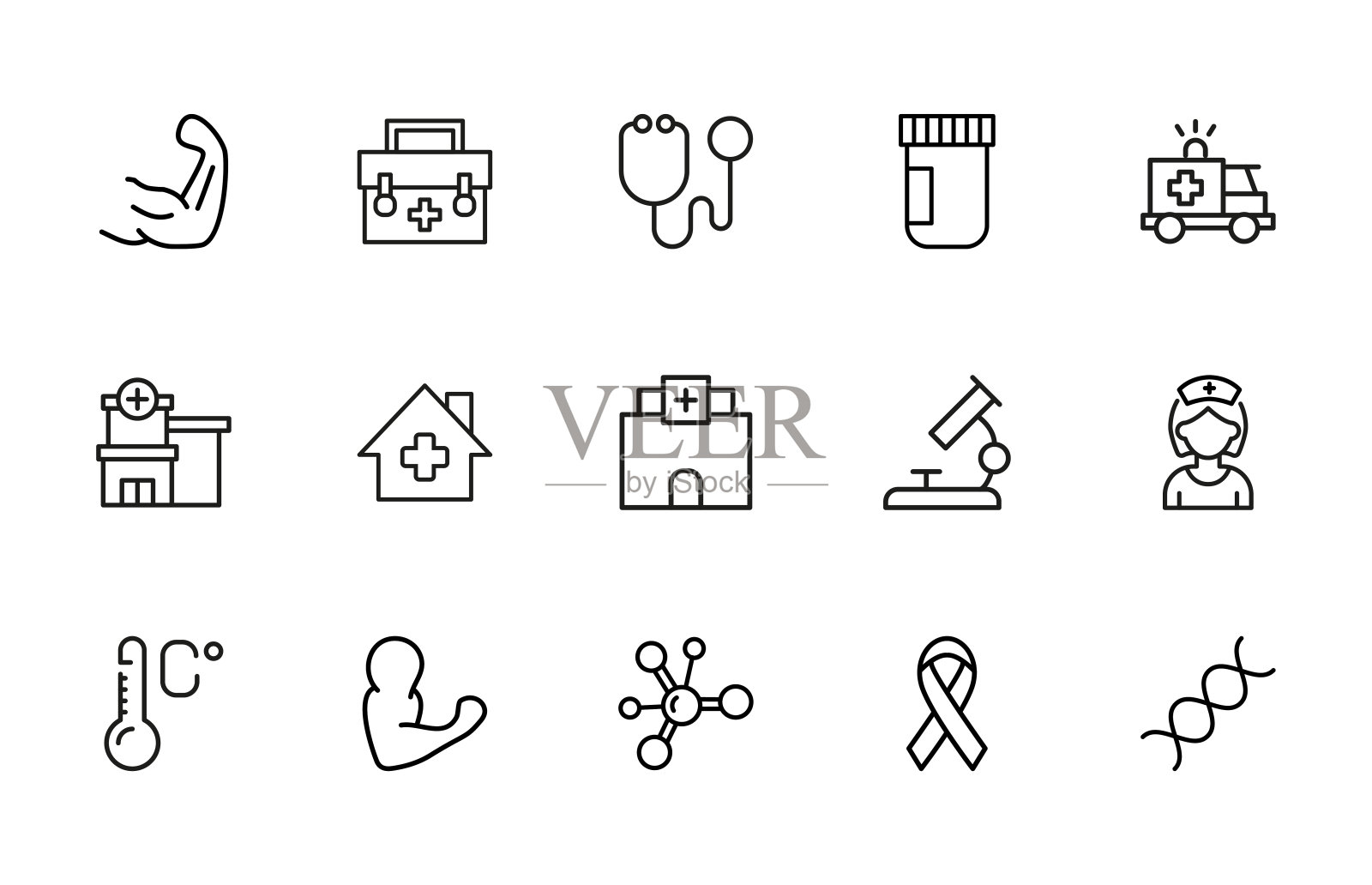运行状况行图标集。图标素材